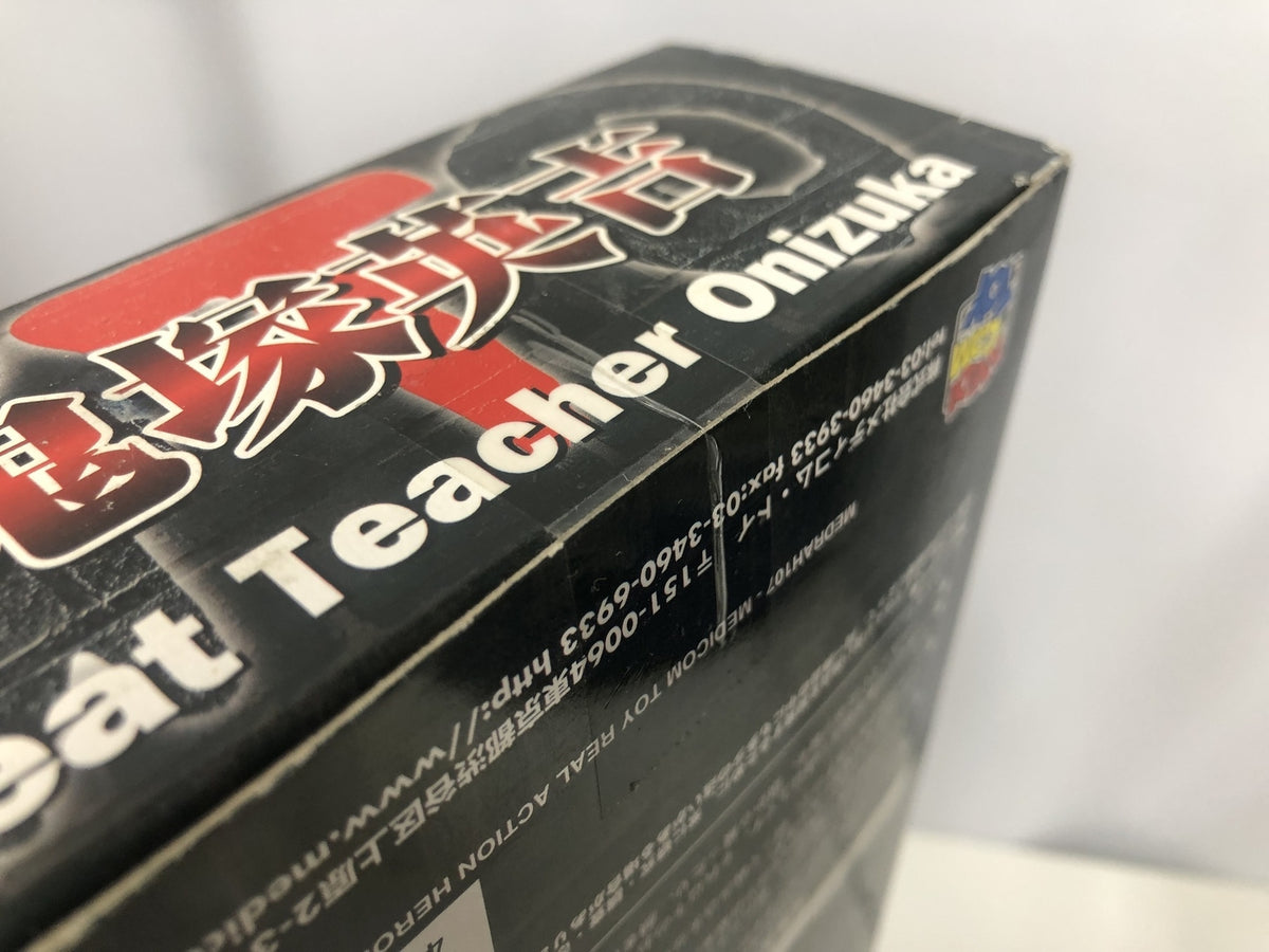 ミディアムメッセンジャーバッグ