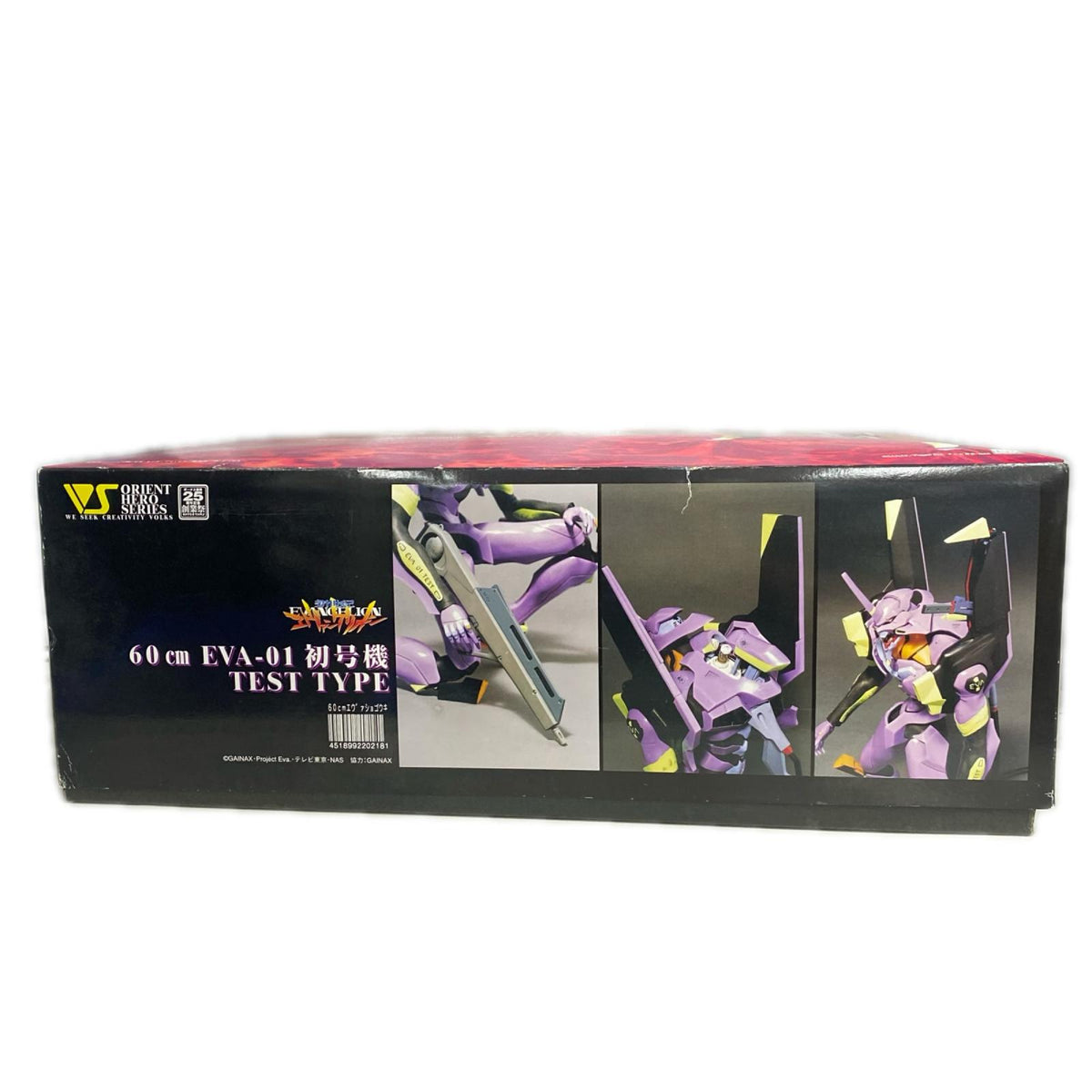 EVA-01 初号機 ガレージキット フィギュア/グッズ