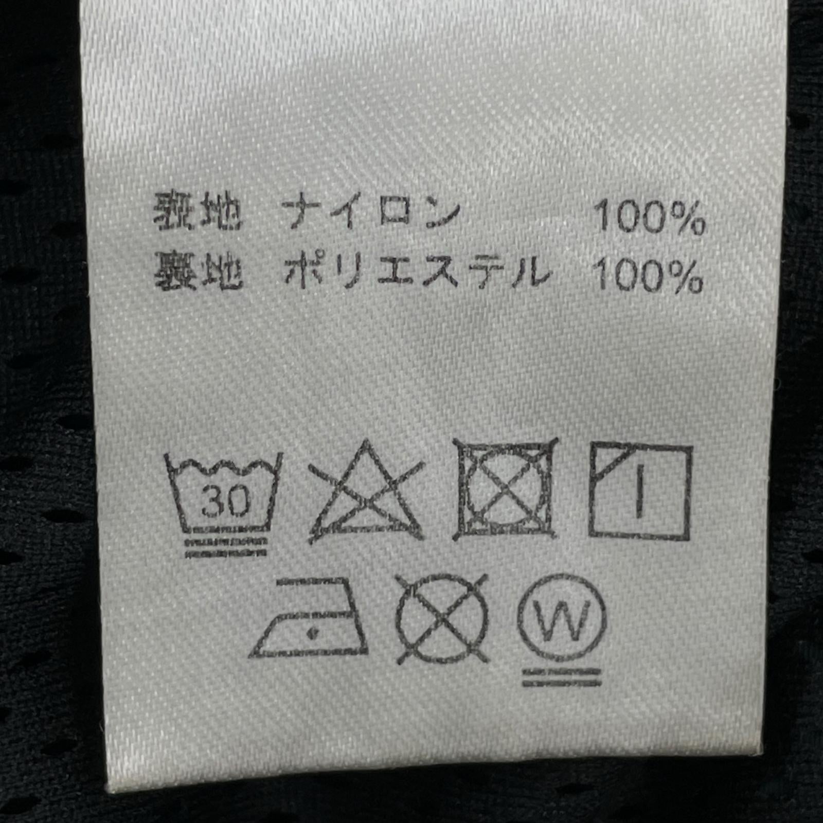 パンツ ×FILA TRACK PANTS 緑 (XXL)
