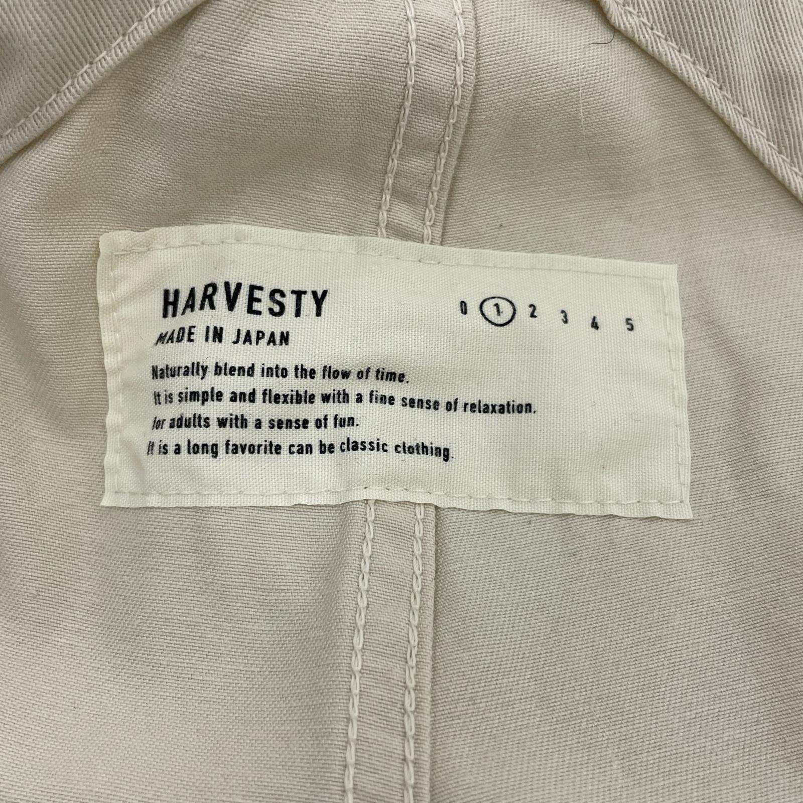 サロペット HARVESTY 1 ベージュ