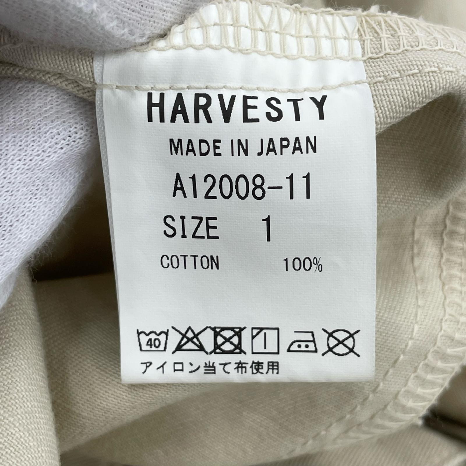 サロペット HARVESTY 1 ベージュ