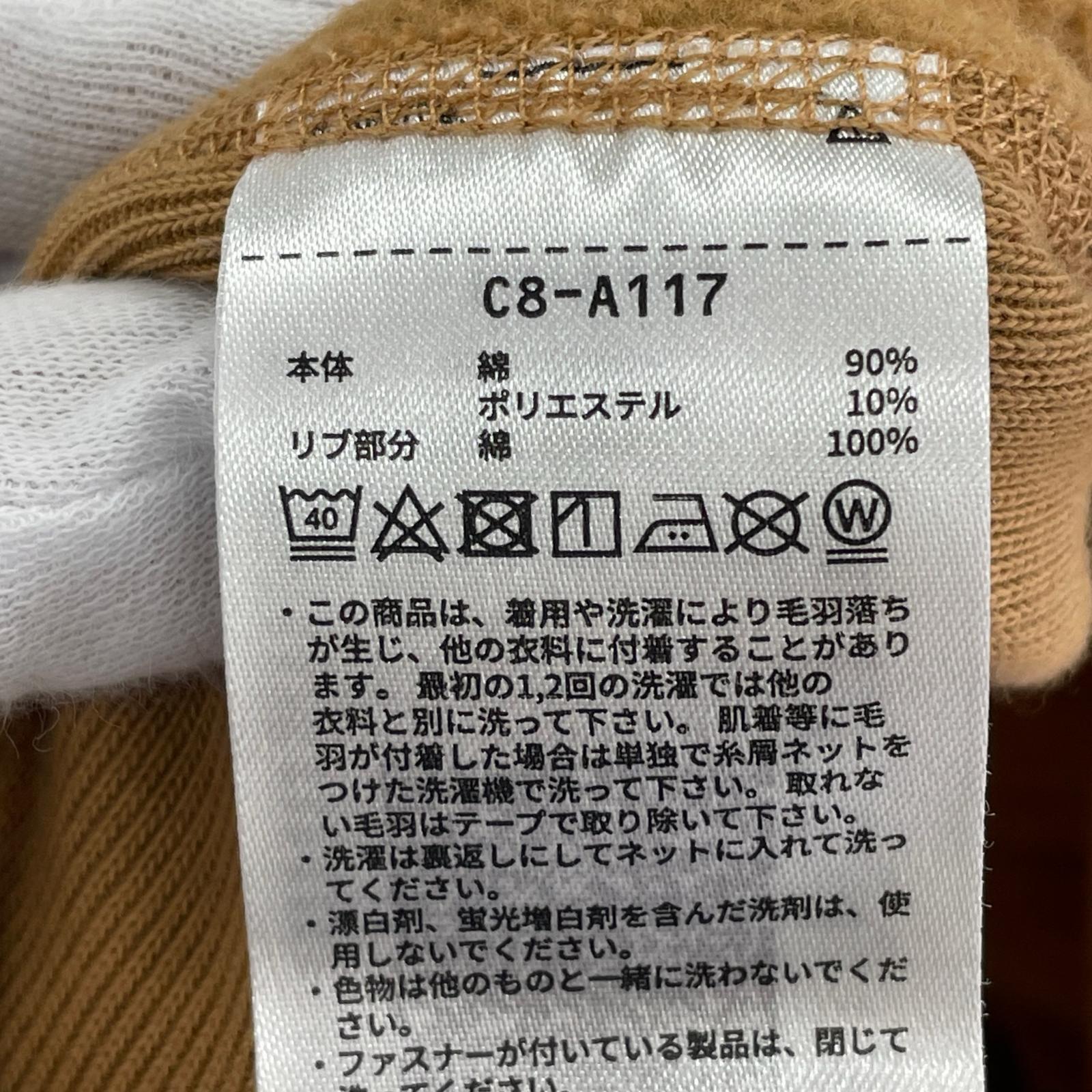 パーカー × 24AW Champion ZIP HOOD SWEAT 茶 (XL) ブラウン