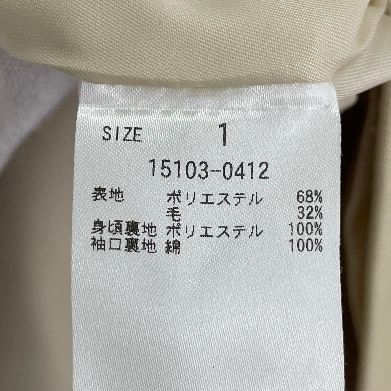テーラードジャケット 2WAY ARRANGE TAILORED OVER JACKET ベージュ 1 ベージュ
