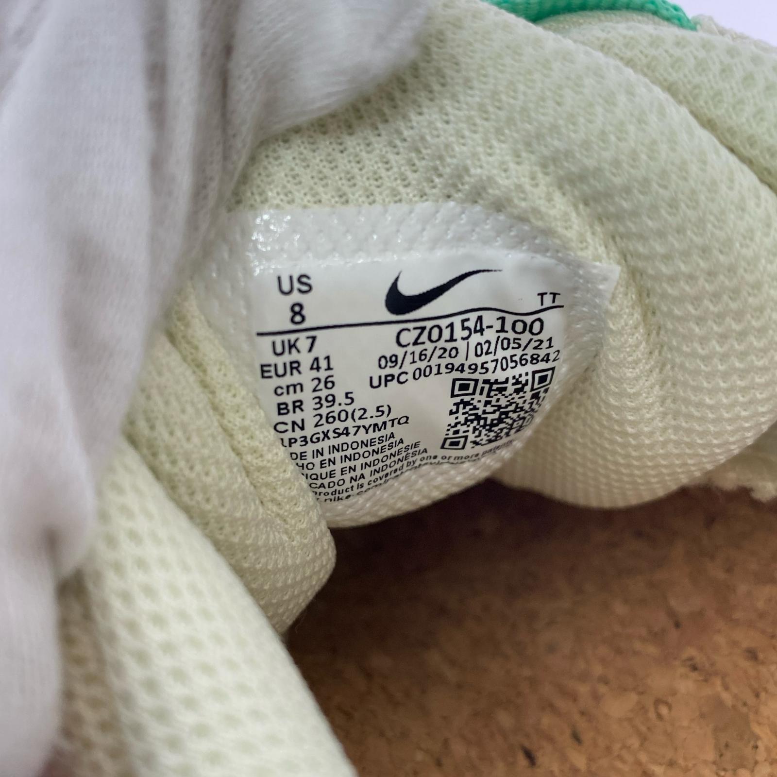 スニーカー AIR MAX 95 NRG 26cm (US8 UK7 1/2 EU42)