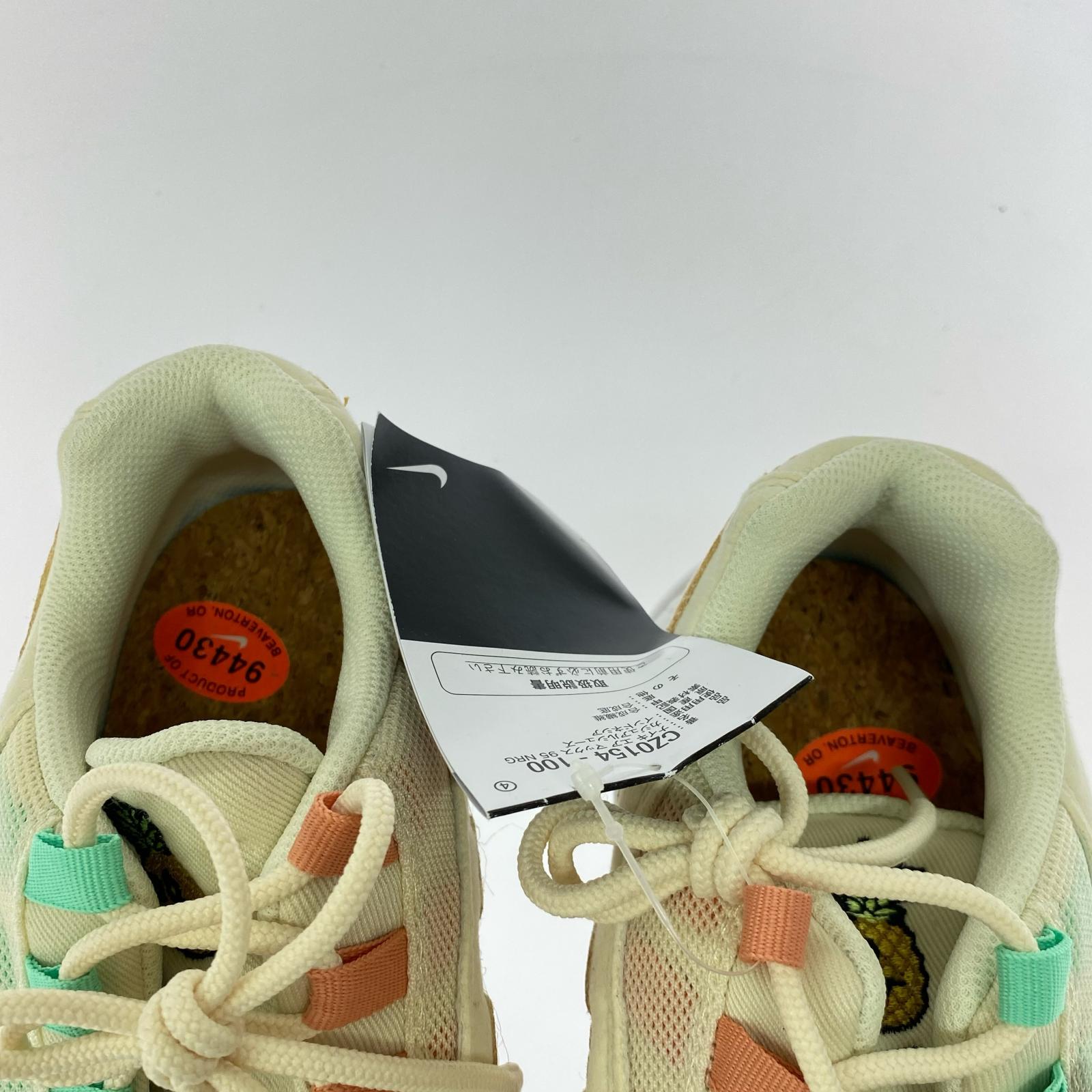 スニーカー AIR MAX 95 NRG 26cm (US8 UK7 1/2 EU42)