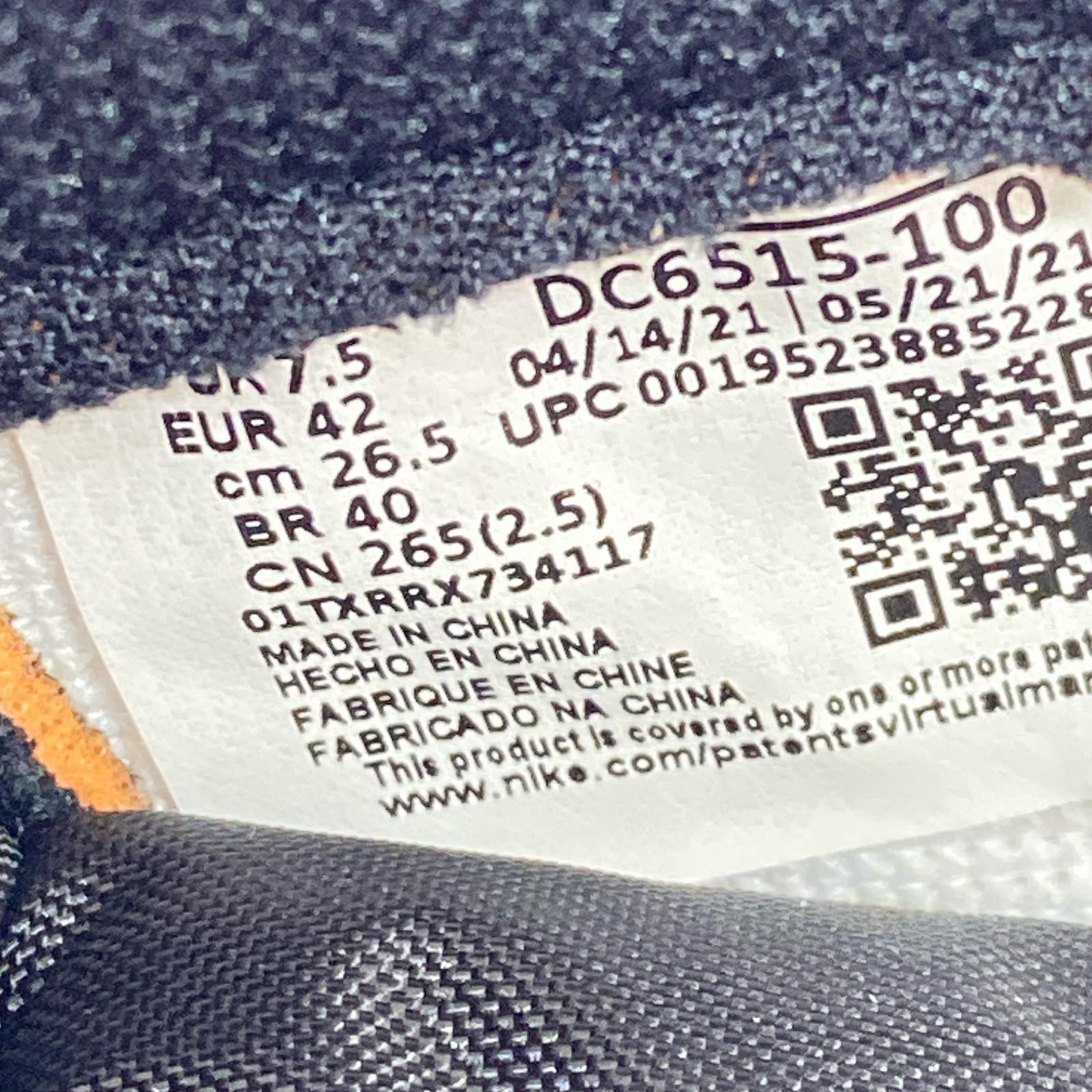 スニーカー AIR JORDAN 1 RETRO HIGH OG 26.5cm (US8 1/2 UK8 EU43) マルチカラー
