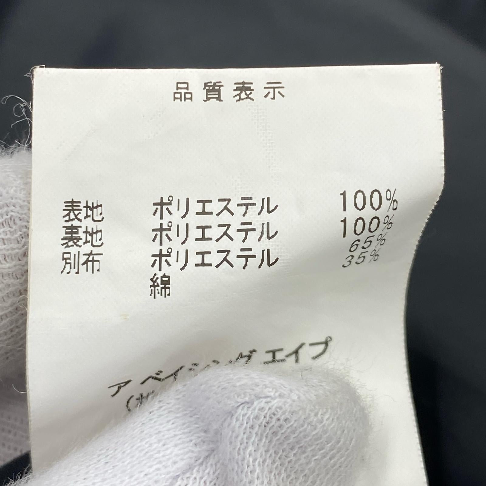 ジャケット ×A.P.C. カモコーチジャケット S