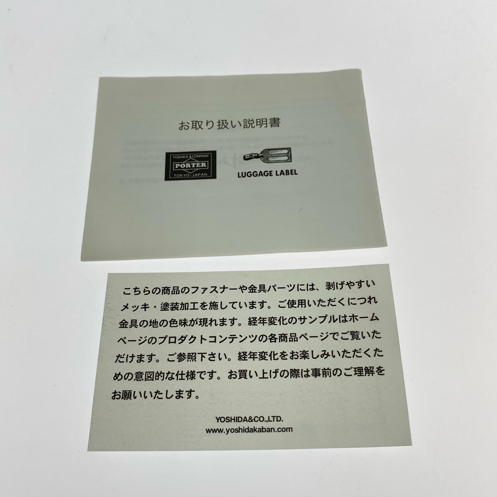 その他バッグ HEAT バッグ 黒 ブラック