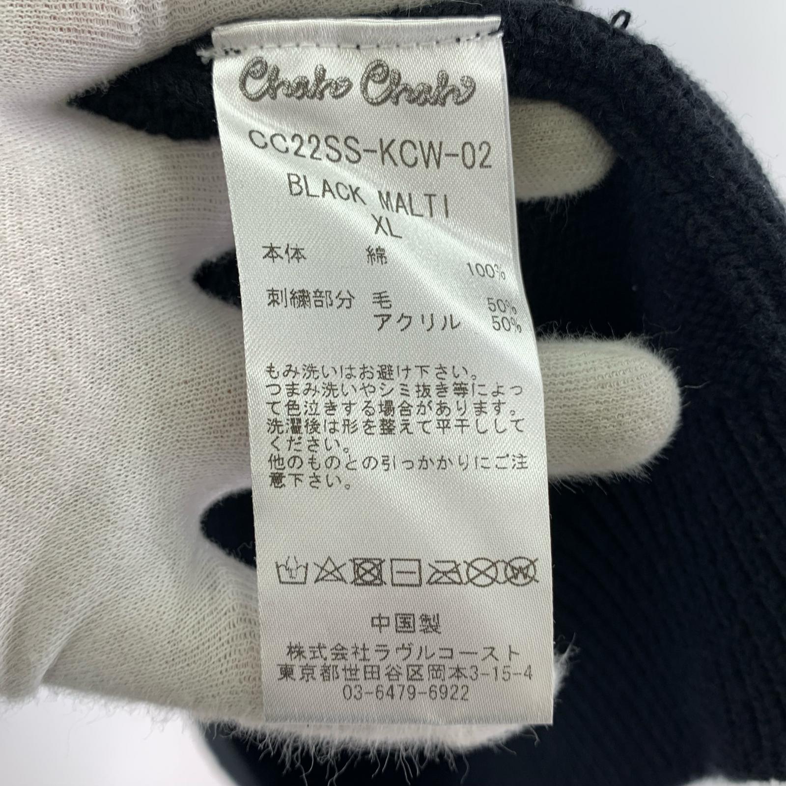 カーディガン CHAH CHAH 22SS 刺繍カーディガン ブラック