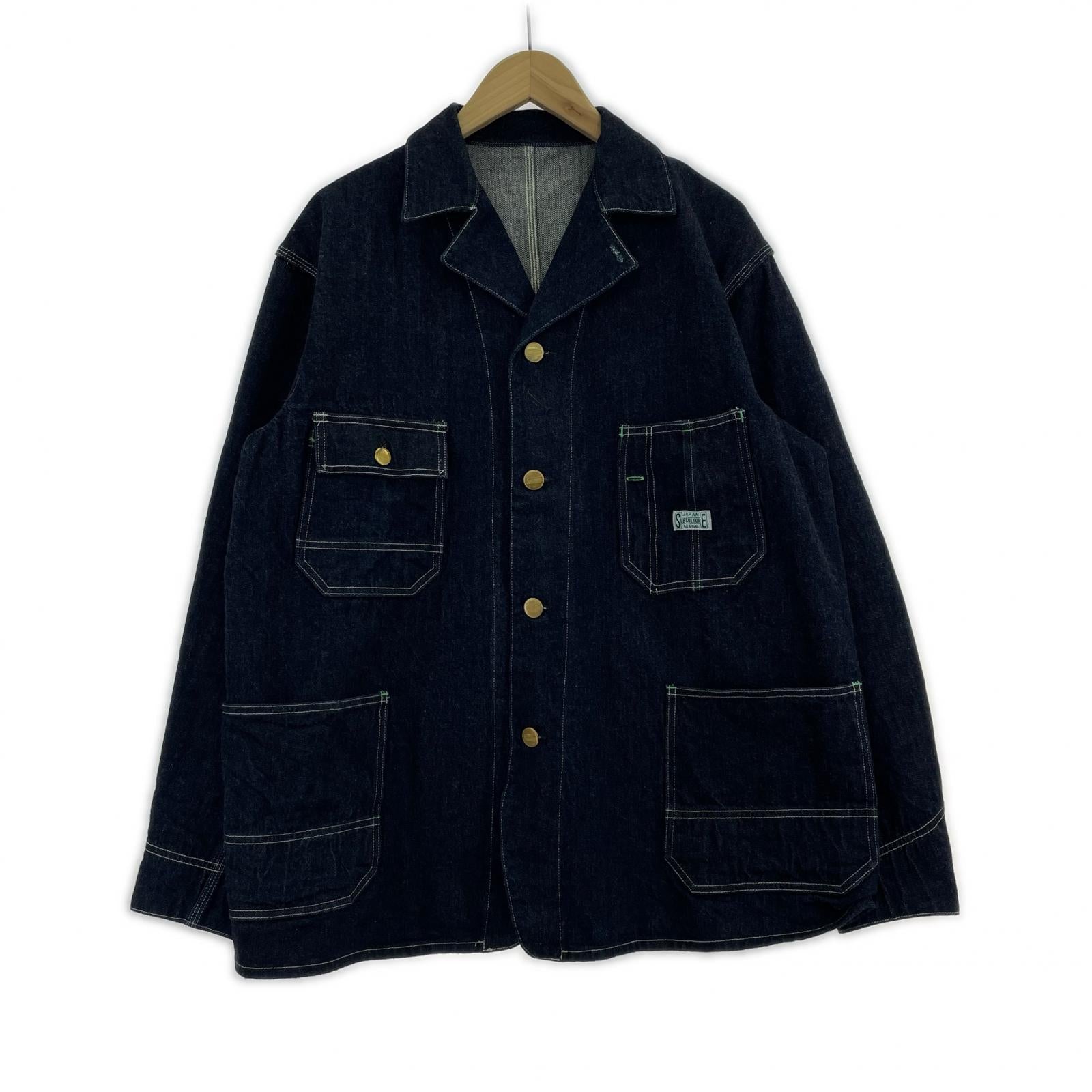 デニムジャケット Subculture SC COVERALL INDIGO (2) 2 ブルー