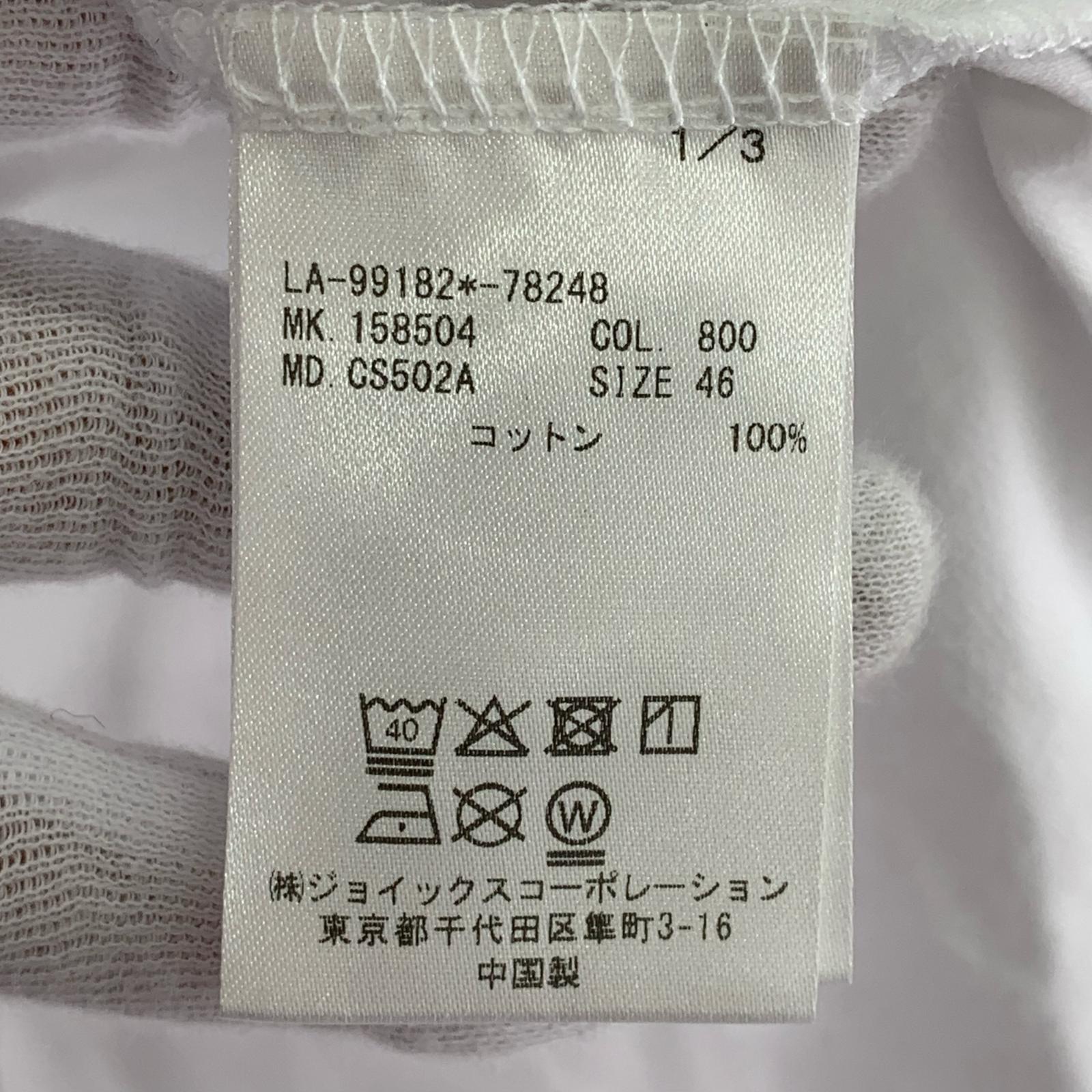 半袖Tシャツ VANVIN 勝手しやがれ ジーン・セバーグ ホワイト 46 ホワイト