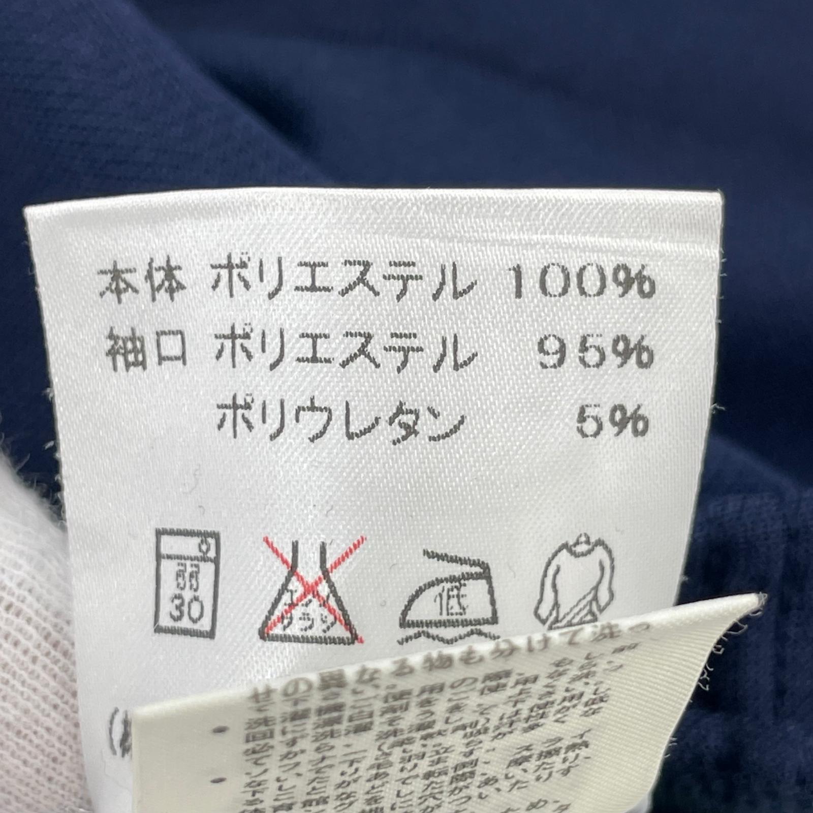 セットアップ スナップボタン トラックジャケット ネイビー(M) M ネイビー