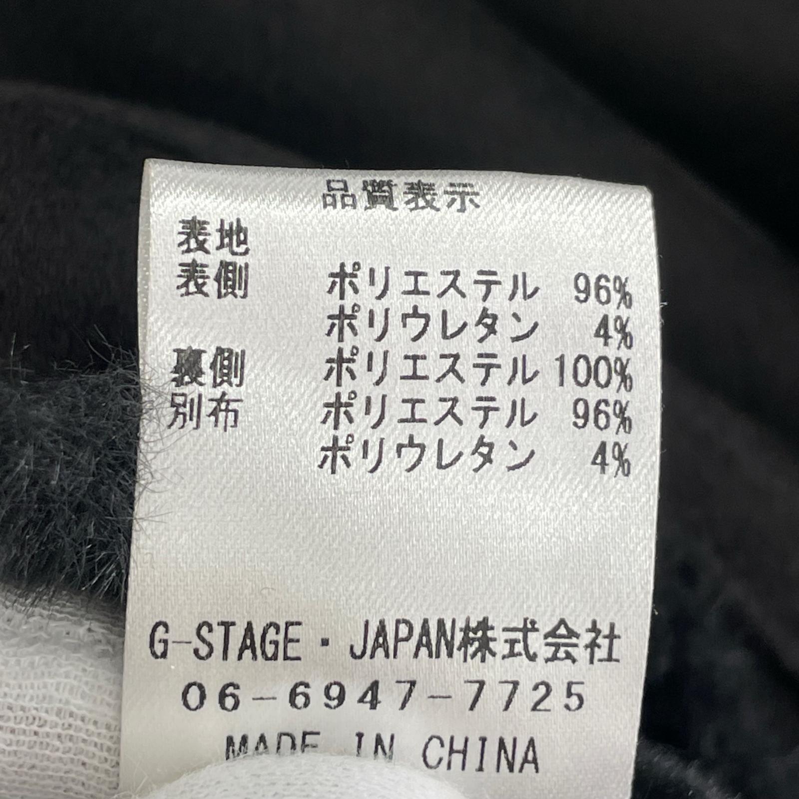 ジャケット G-stage フェイクムートンジャケット ブラック 50 ブラック
