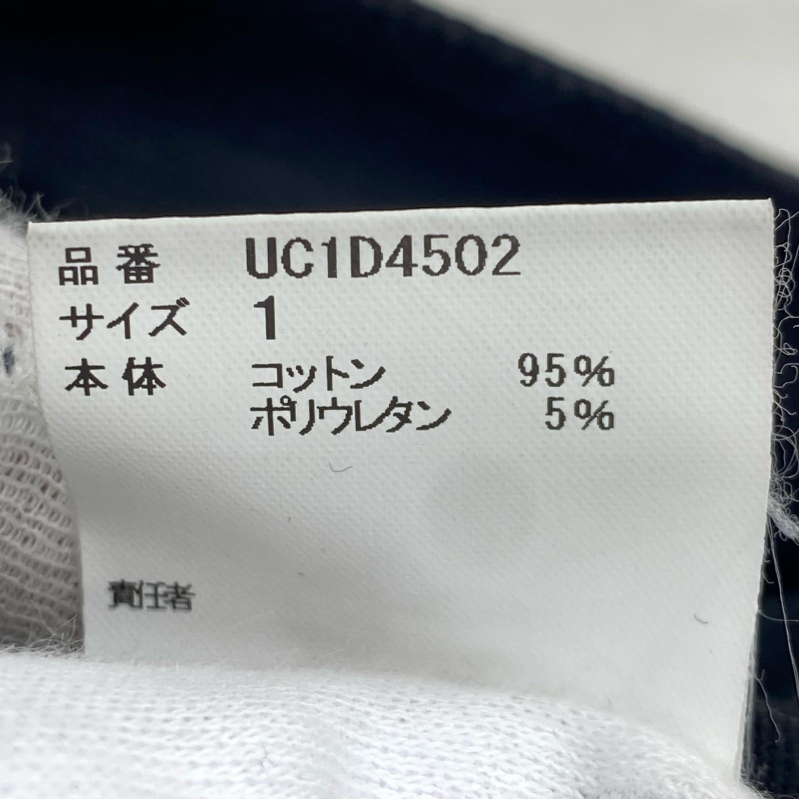 デニムパンツ ジップポケット スタッズ デニム ブラック