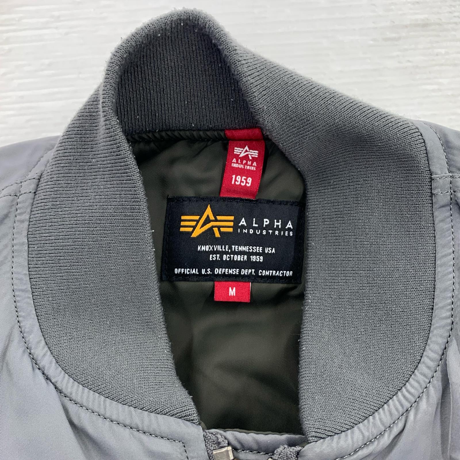ジャケット Monkey Time別注 サイドジップ MA-1 グレー M グレー