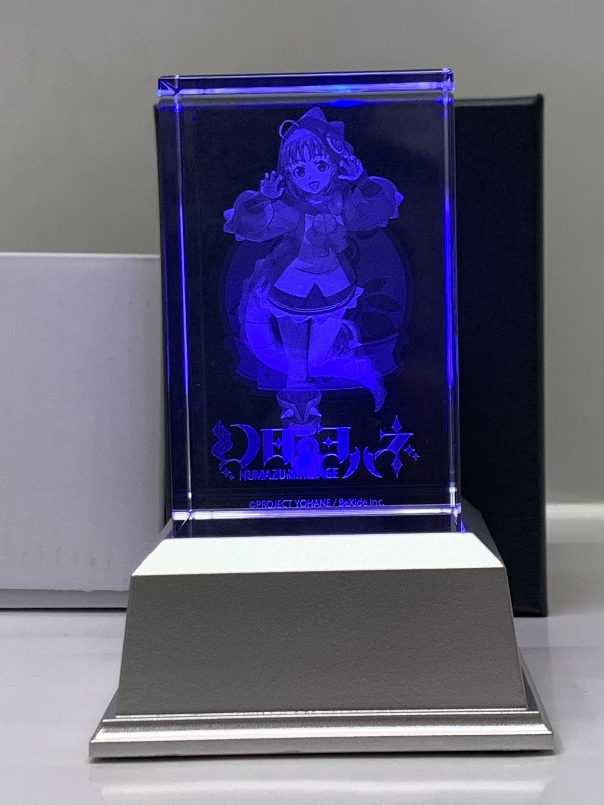 キングギドラ The特撮コレクション フィギュア/グッズ