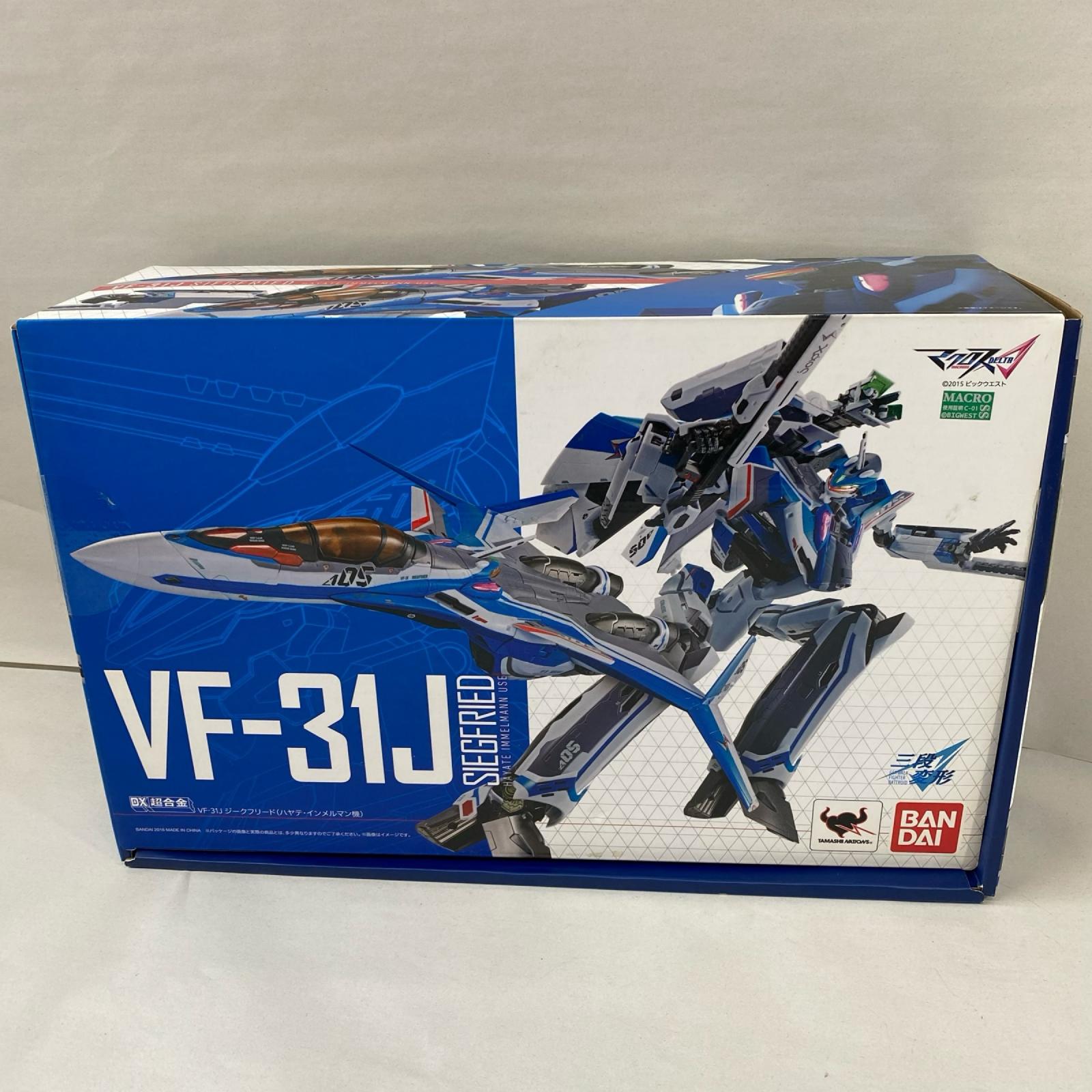 マクロスΔ DX超合金 VF-31J ジークフリード (ハヤテ・インメルマン機) フィギュア/グッズ