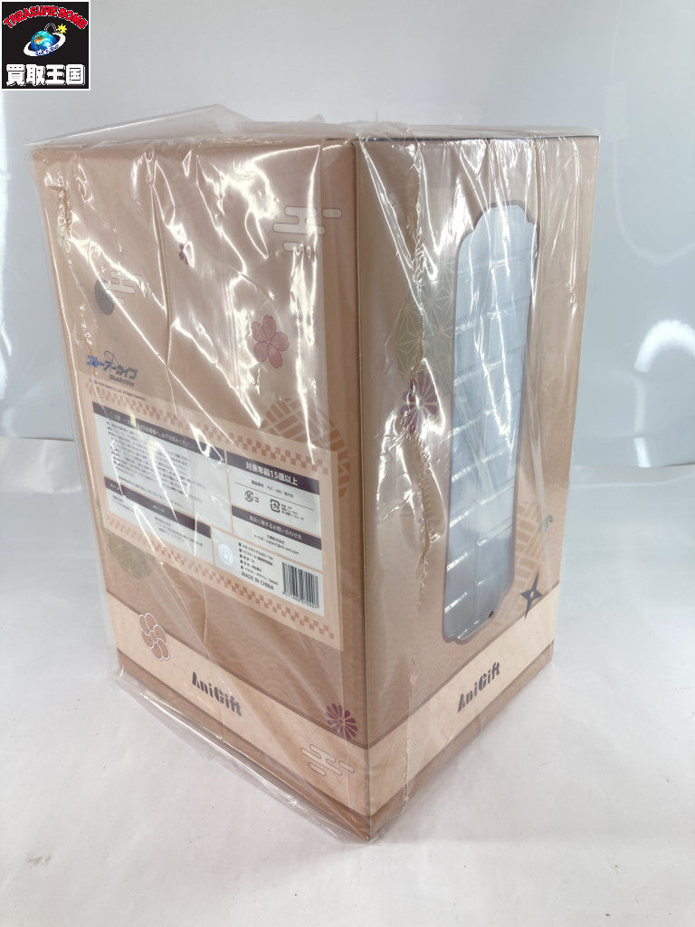 HERMES スエード サイドゴア ブーツ WS221710ZH