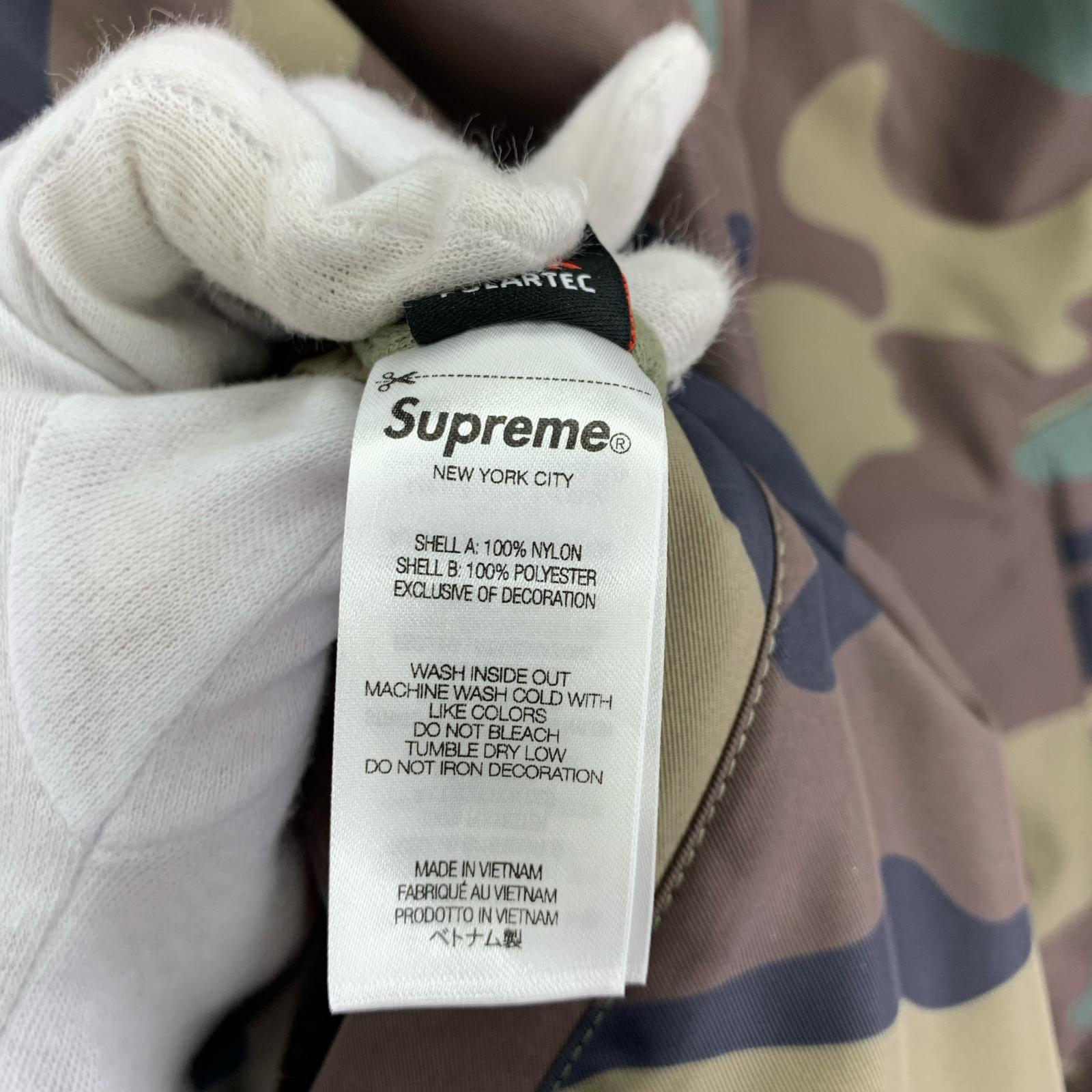 ジャケット Polartec Reversible Track Jacket (XL)