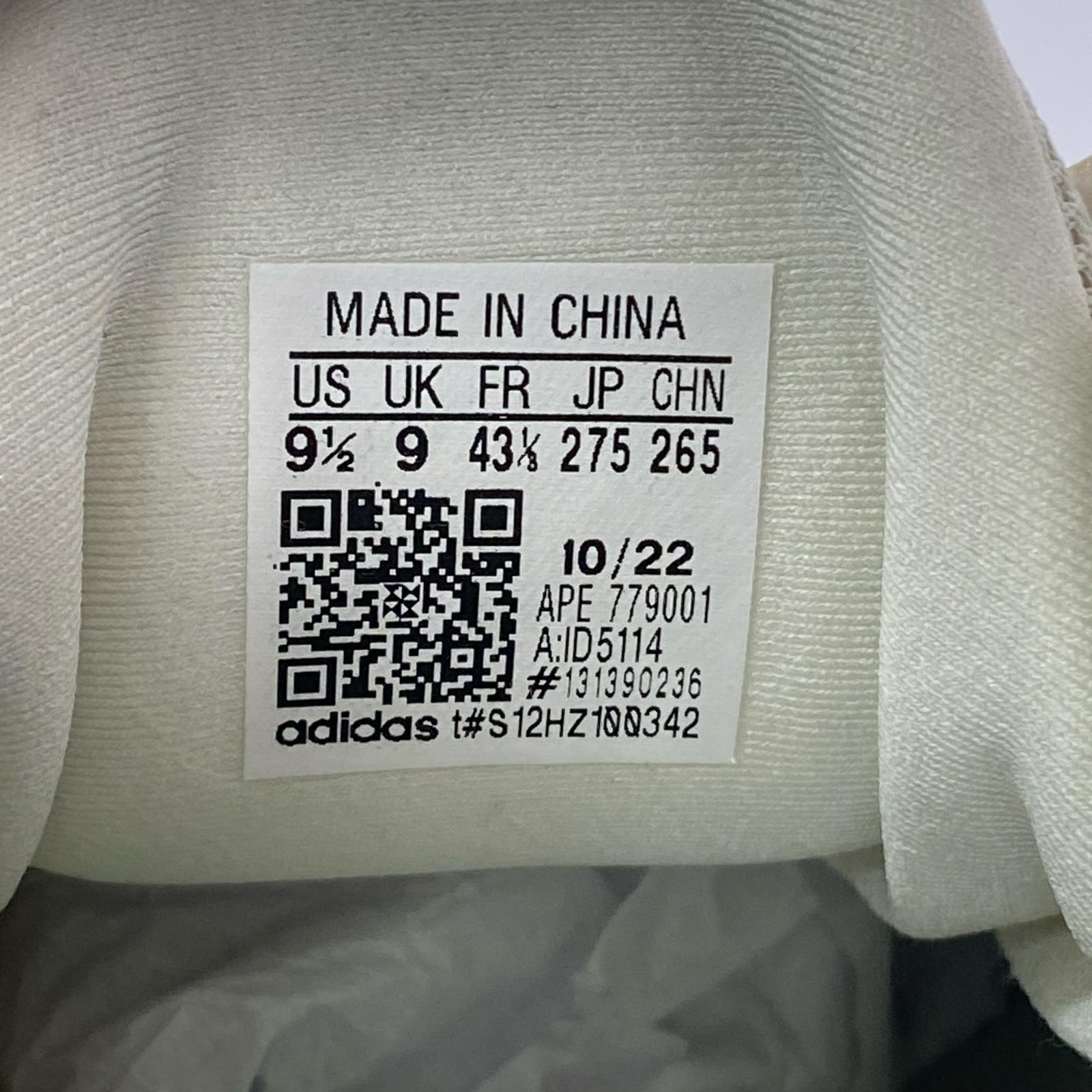 スニーカー YEEZY 500 Bone White 27.5cm (US9 1/2 UK9 EU45) ホワイト