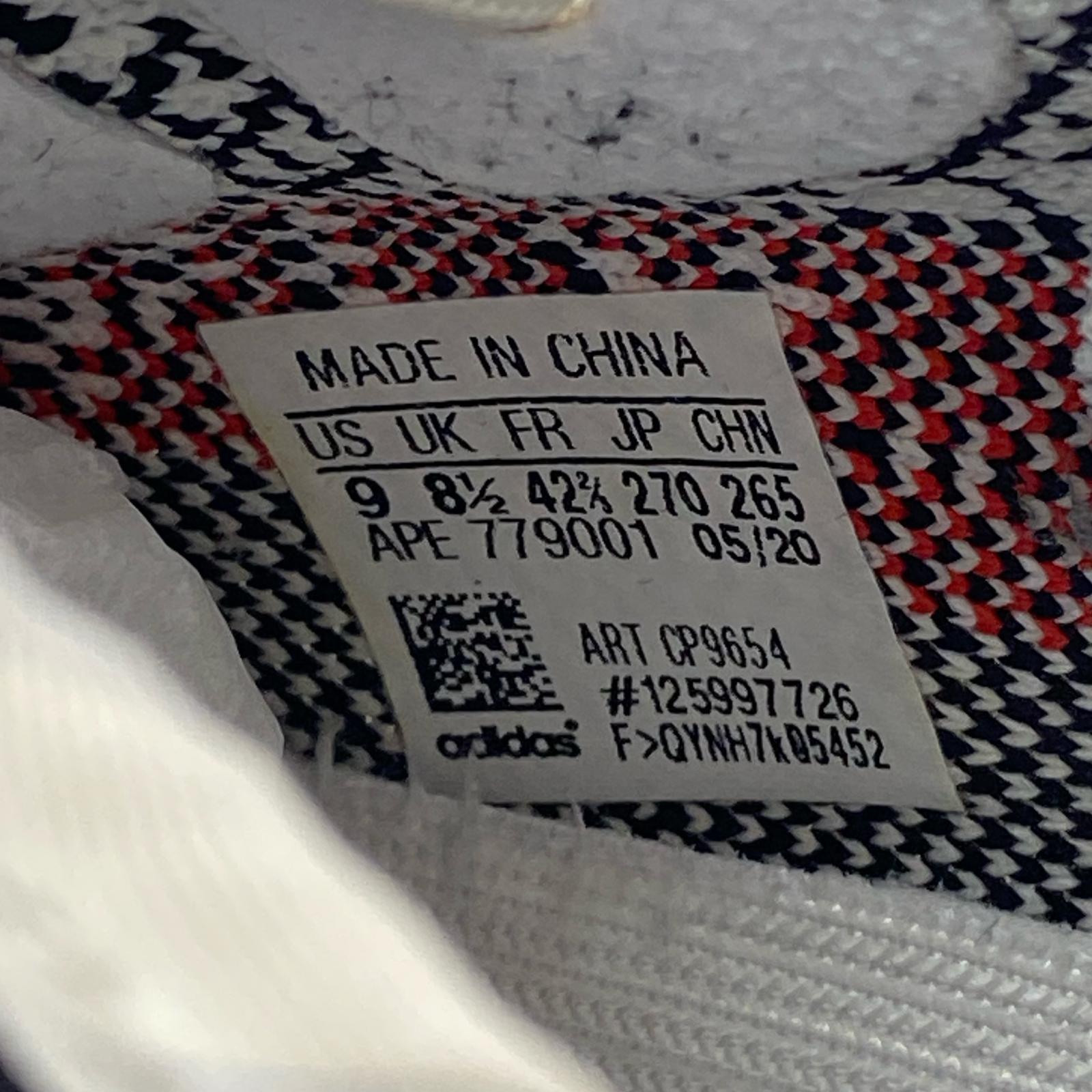 スニーカー YEEZY boost 350 V2 27cm (US9 UK8 1/2 EU44) ブラック