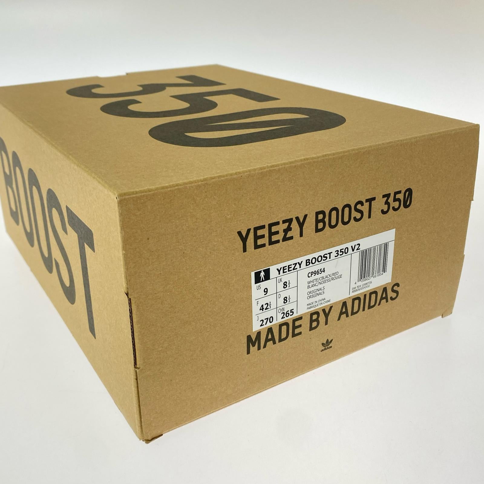 スニーカー YEEZY boost 350 V2 27cm (US9 UK8 1/2 EU44) ブラック
