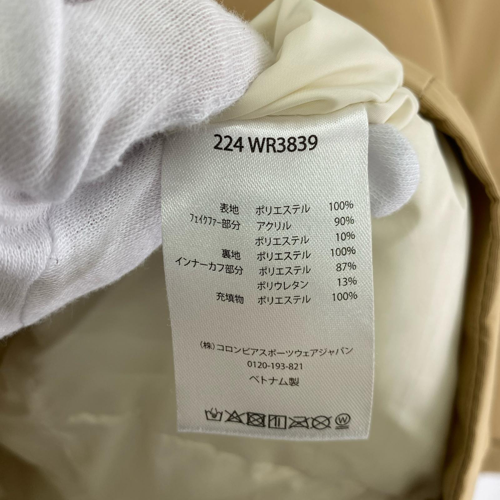 ジャケット ウィメンズリトルシーインサレーテッドパーカー(M) M ベージュ