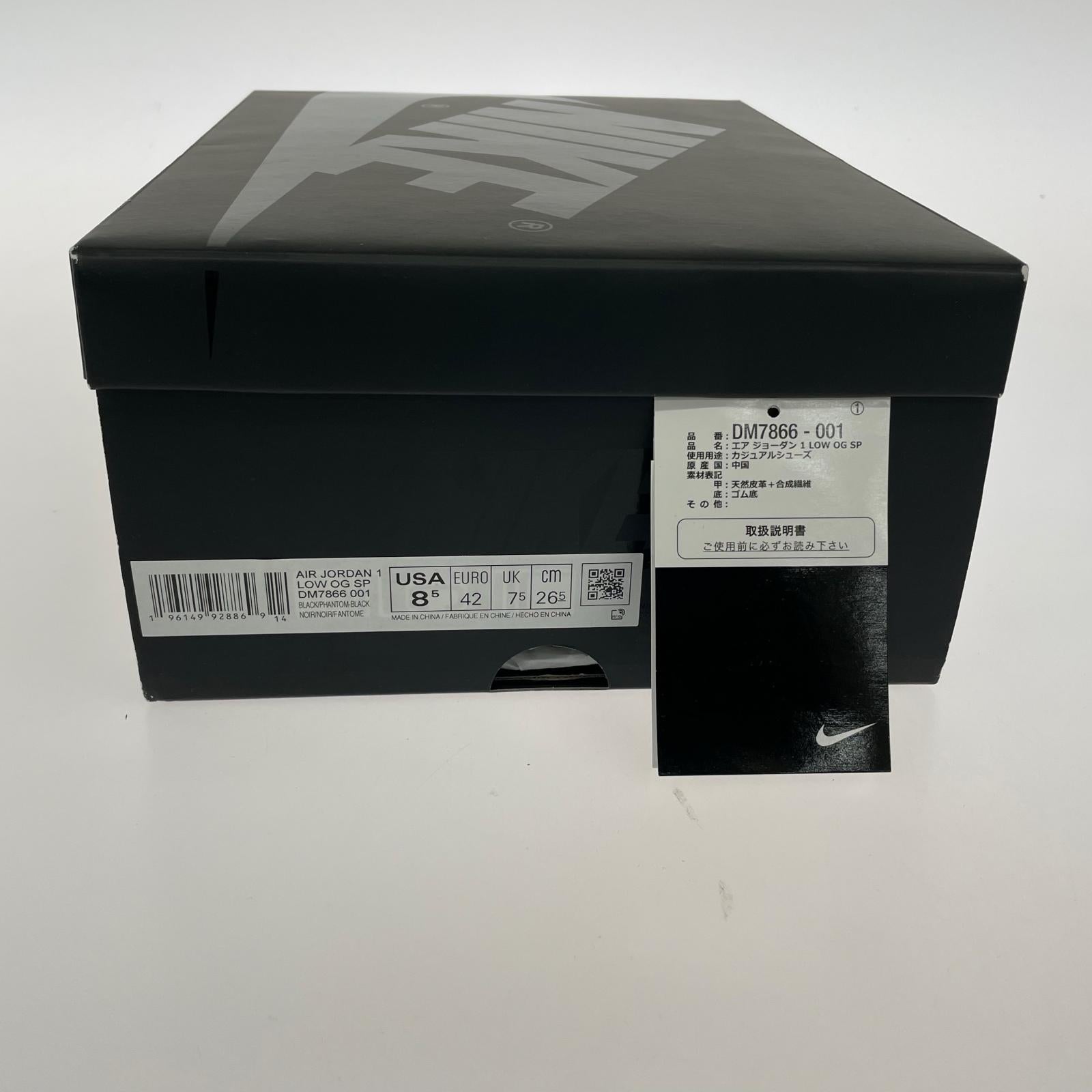 スニーカー ×Travis Scott Air Jordan 1 Low OG SP 26.5cm (US8 1/2 UK8 EU43) ブラック