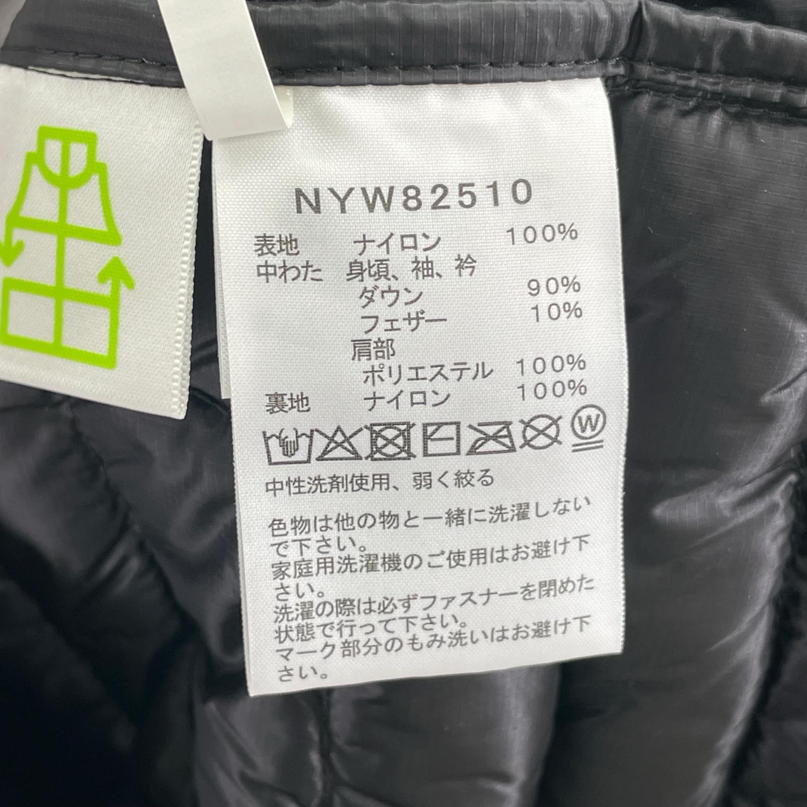 ダウンジャケット Thunder Jacket L ブラック