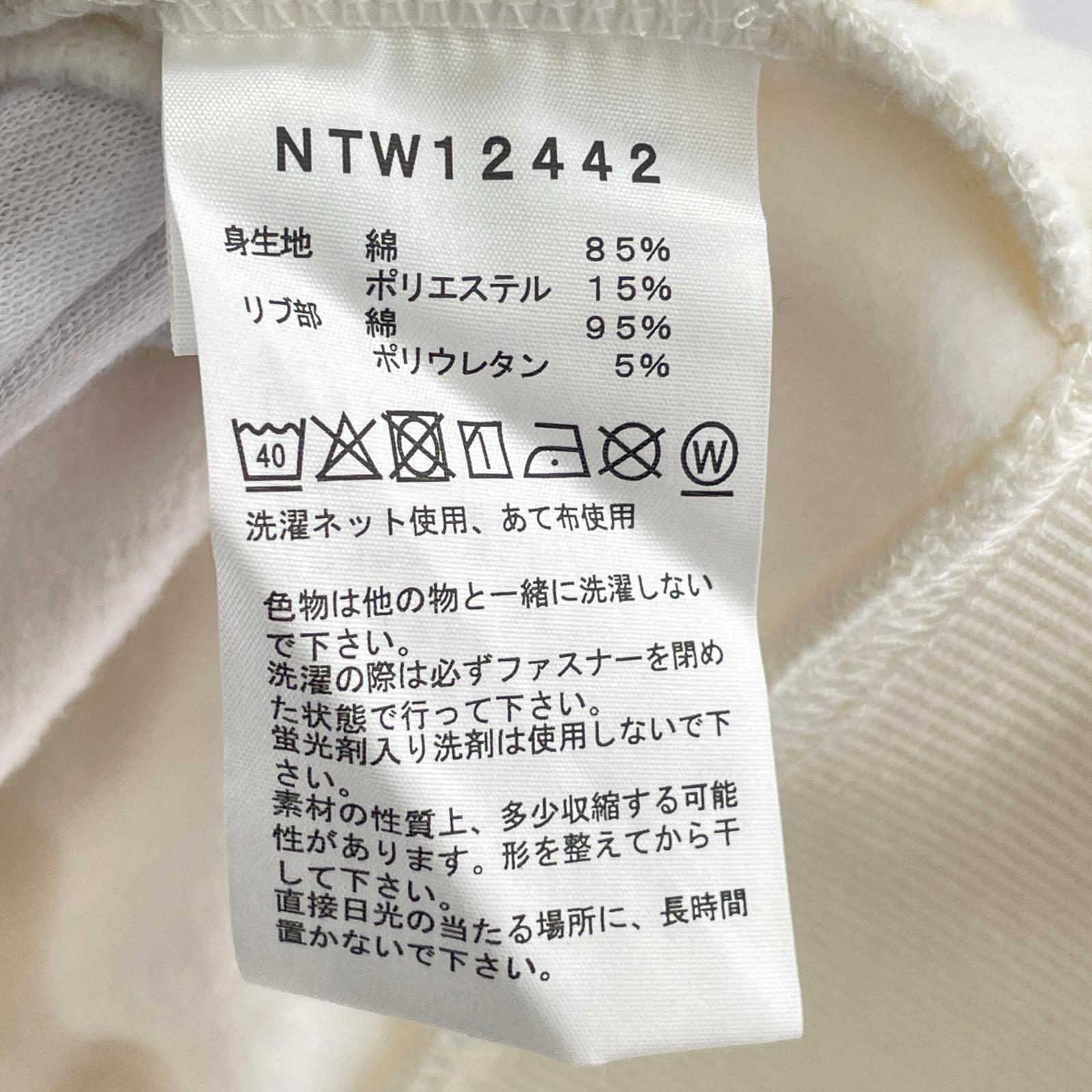 パーカー REARVIEW FULLZIP HOODIE L ホワイト