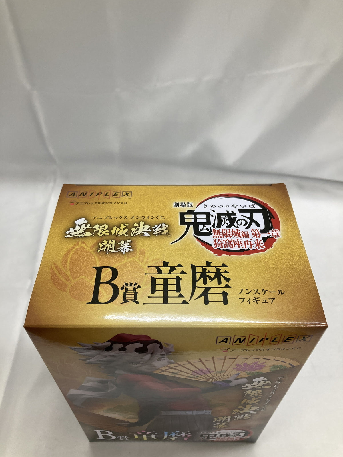 ナイロントートバッグ ブラック