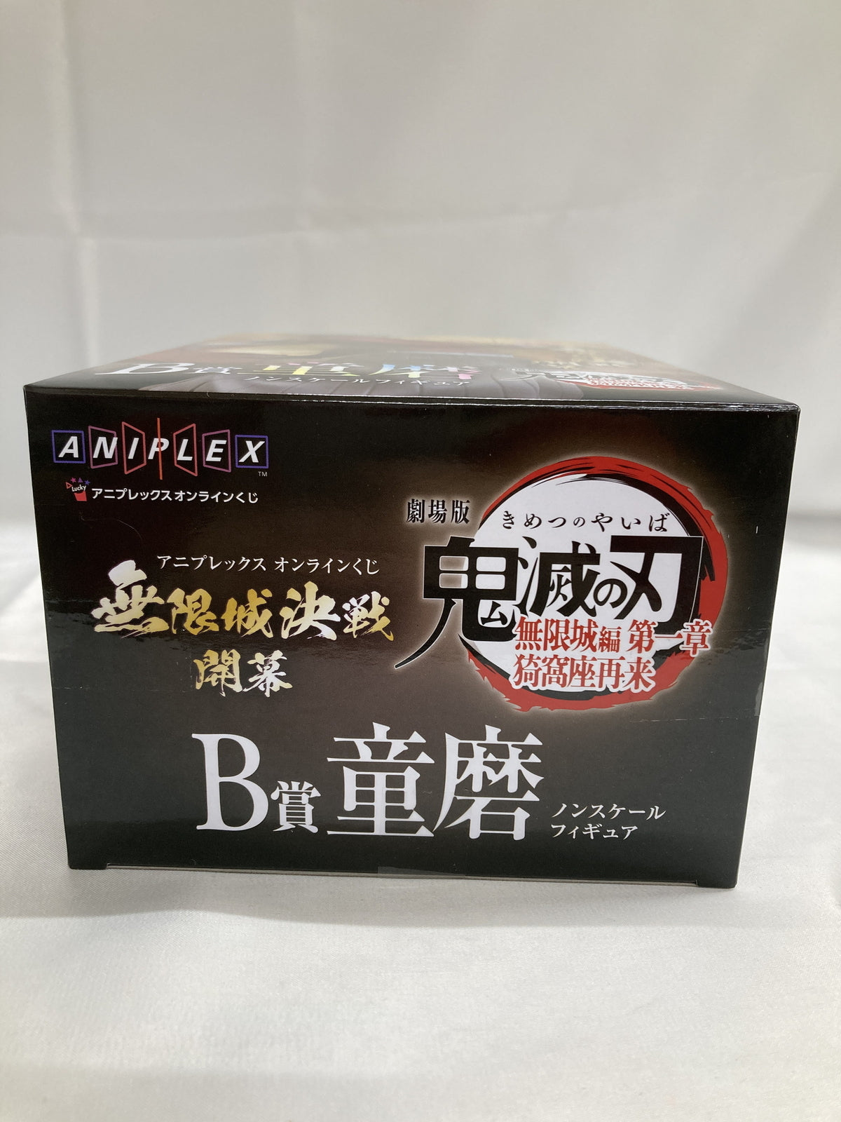 ナイロントートバッグ ブラック