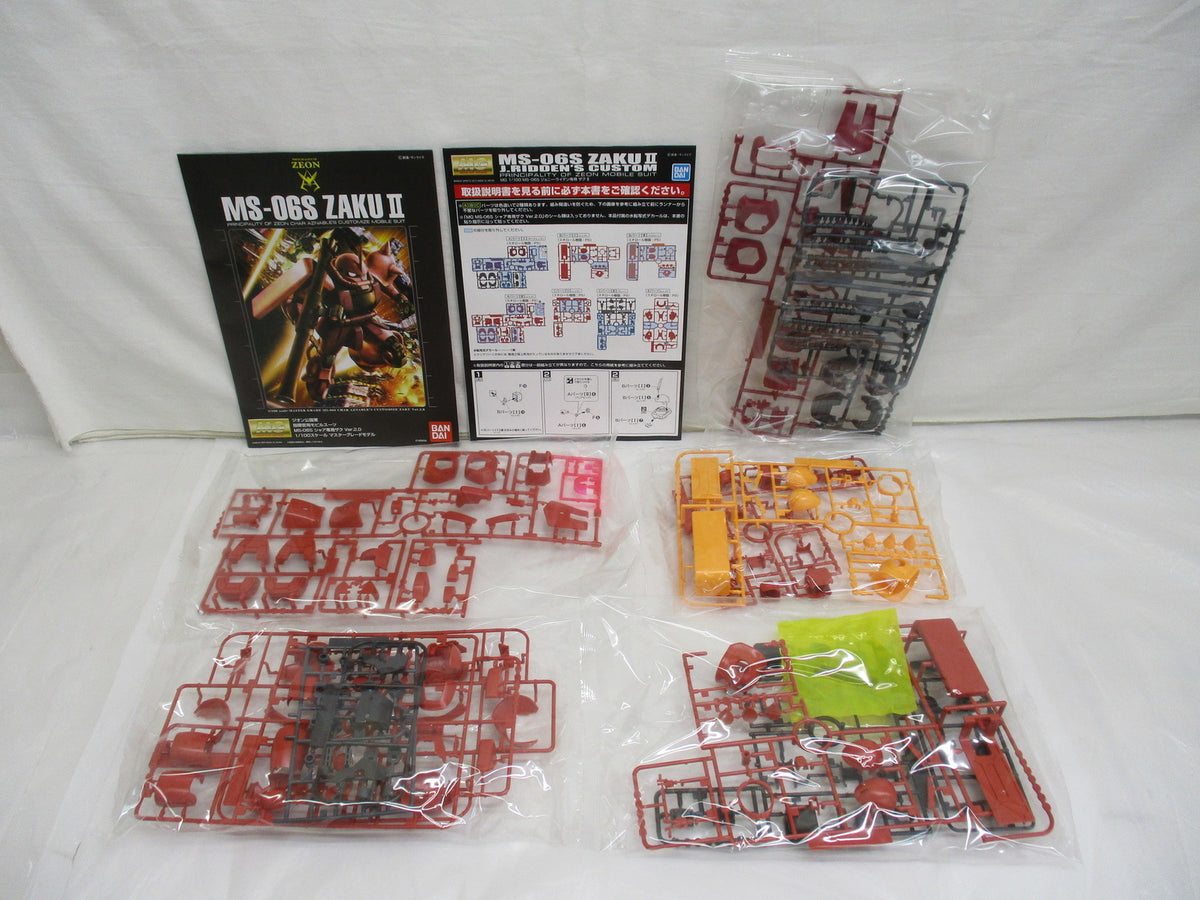 マルコと銀河竜 GALAXY EDITION ゲームソフト
