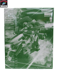 メタルカードボット ソリッドホーン フィギュア/グッズ