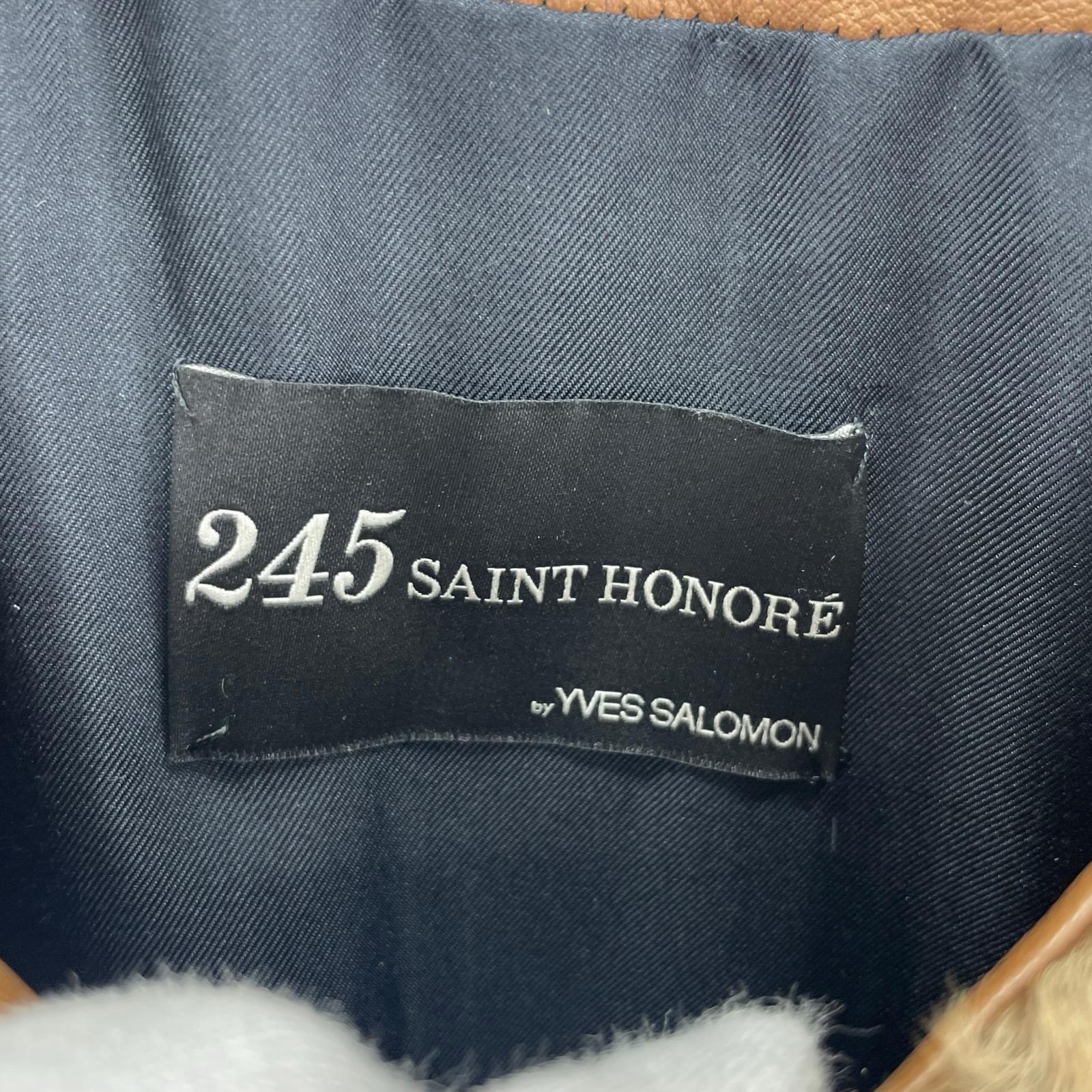 ジャケット 245 SAINT HONORE フランス製 裏地シルク リアルファーコート 36 ブラウン