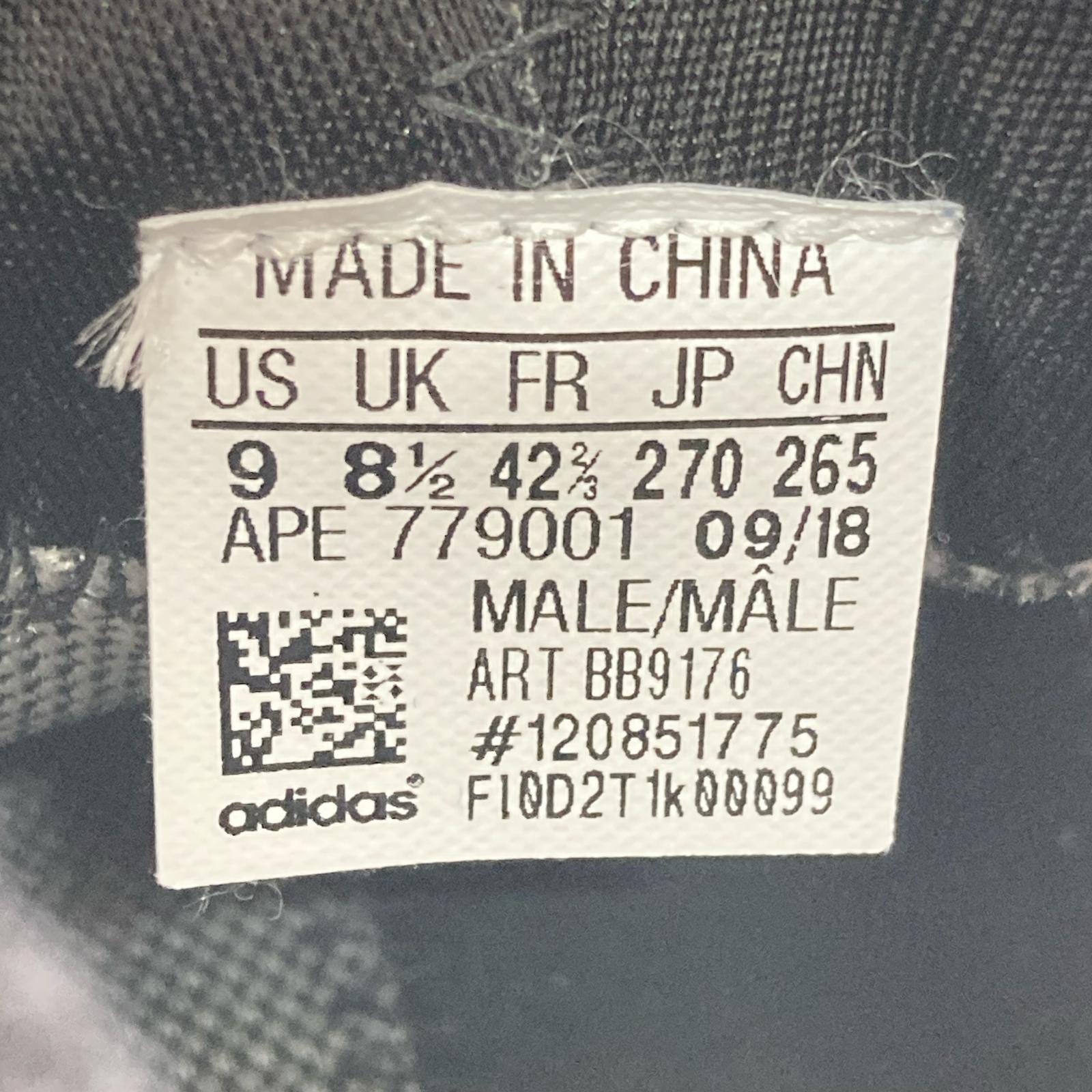 スニーカー NMD_TS1 PRIMEKNIT 27cm (US9 UK8 1/2 EU44) ブラック