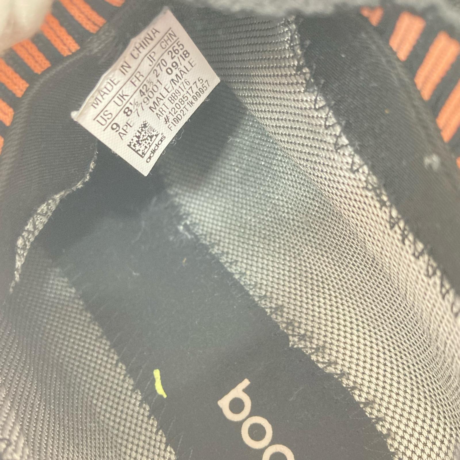 スニーカー NMD_TS1 PRIMEKNIT 27cm (US9 UK8 1/2 EU44) ブラック