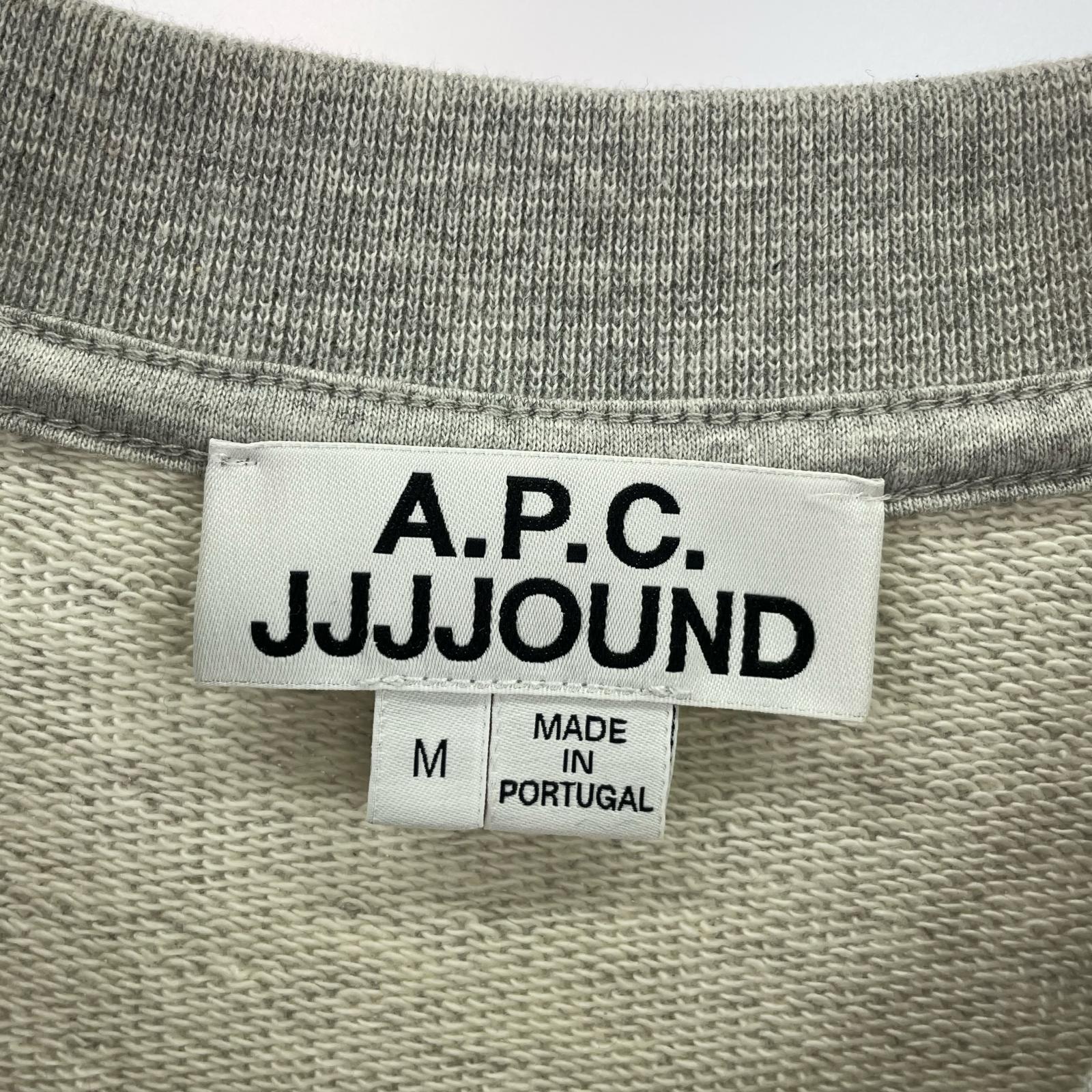 スウェット JJJJOUND SWEAT JUSTIN グレー(M) M グレー