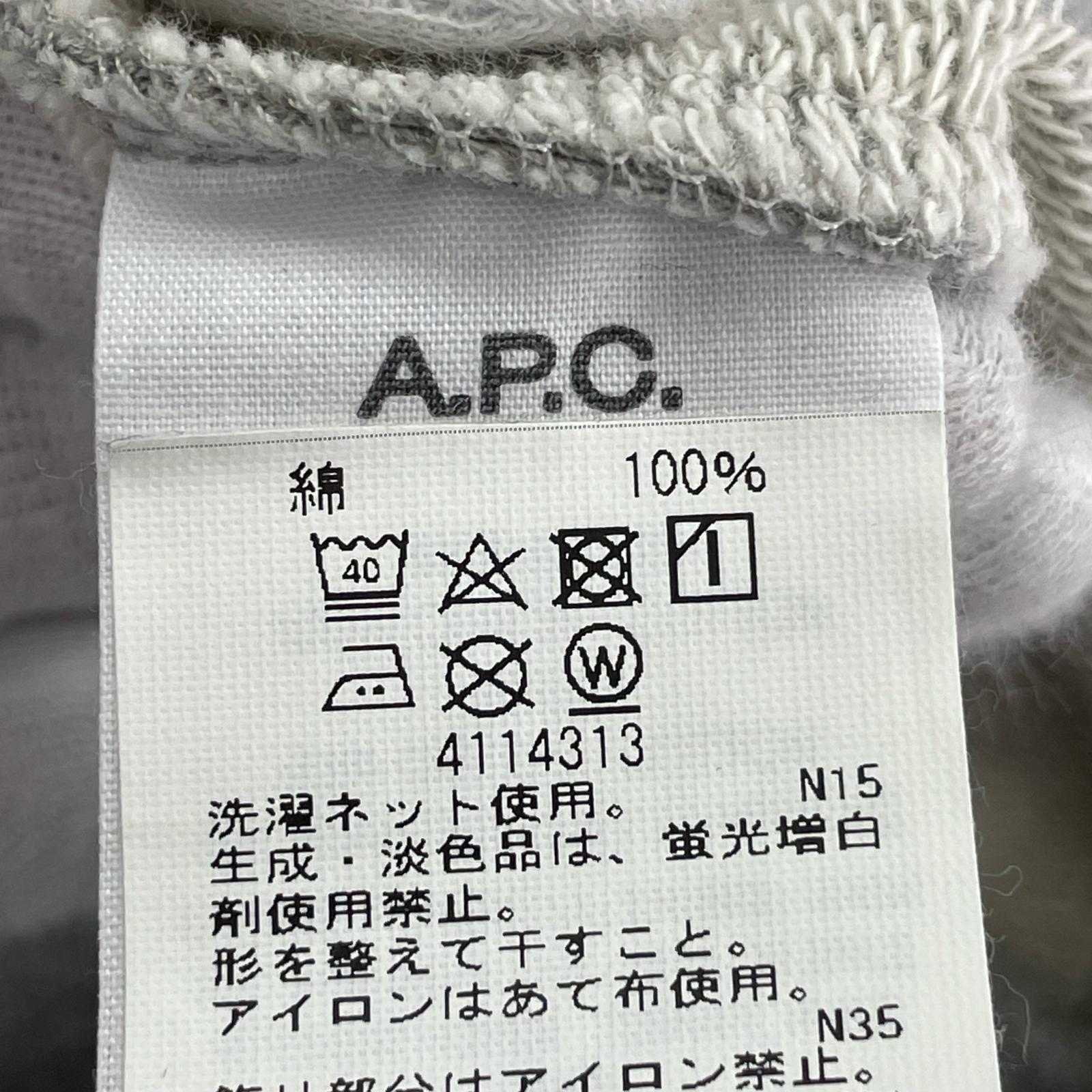 スウェット JJJJOUND SWEAT JUSTIN グレー(M) M グレー