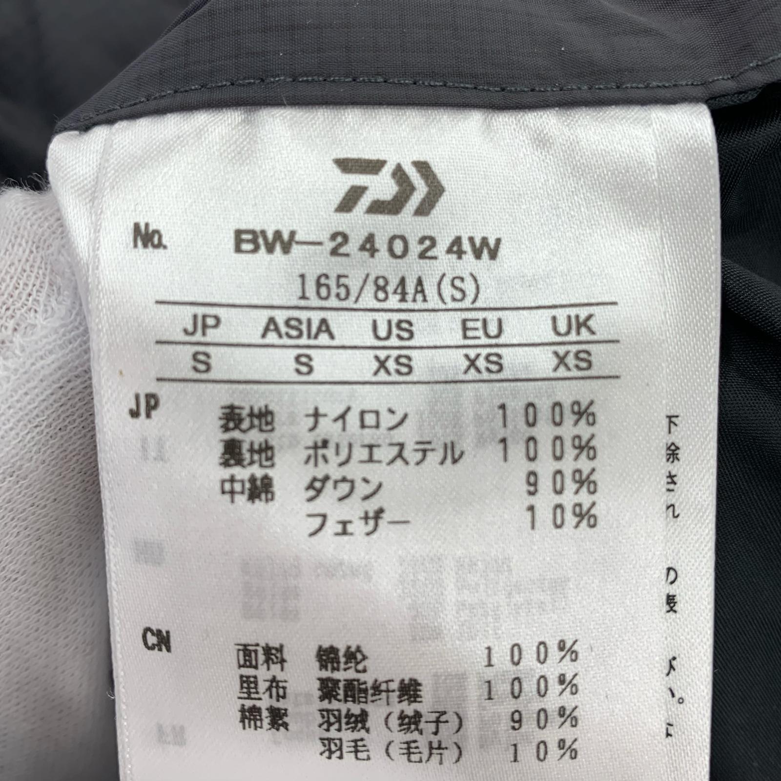 ダウンベスト TECH ALPINE DOWN VEST 黒 (S) S ブラック