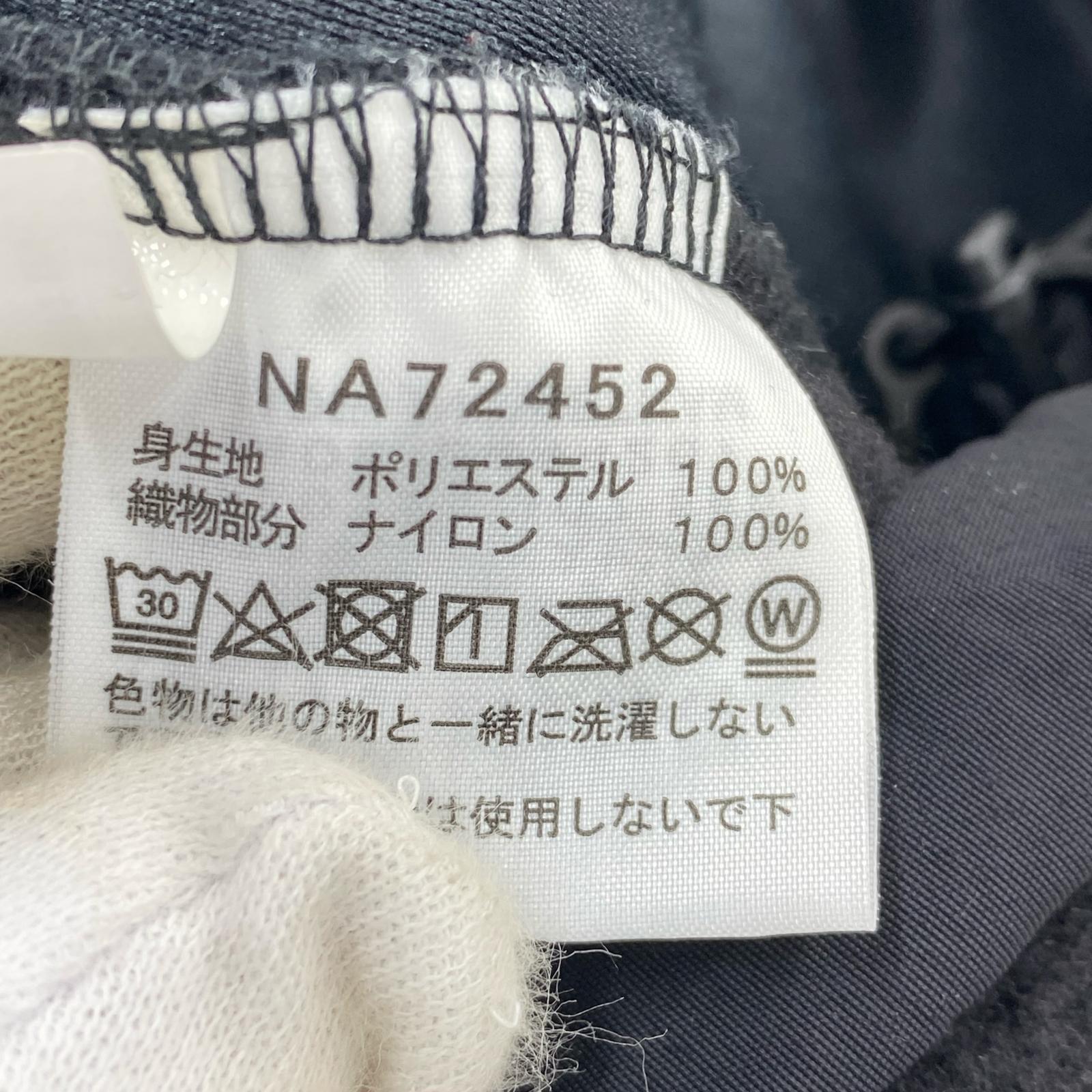 ジャケット DENALI HOODIE XL BLK ブラック