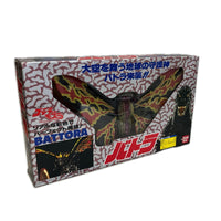 バトラ 塗装済み完成品 ゴジラVSモスラ バンダイ フィギュア/グッズ