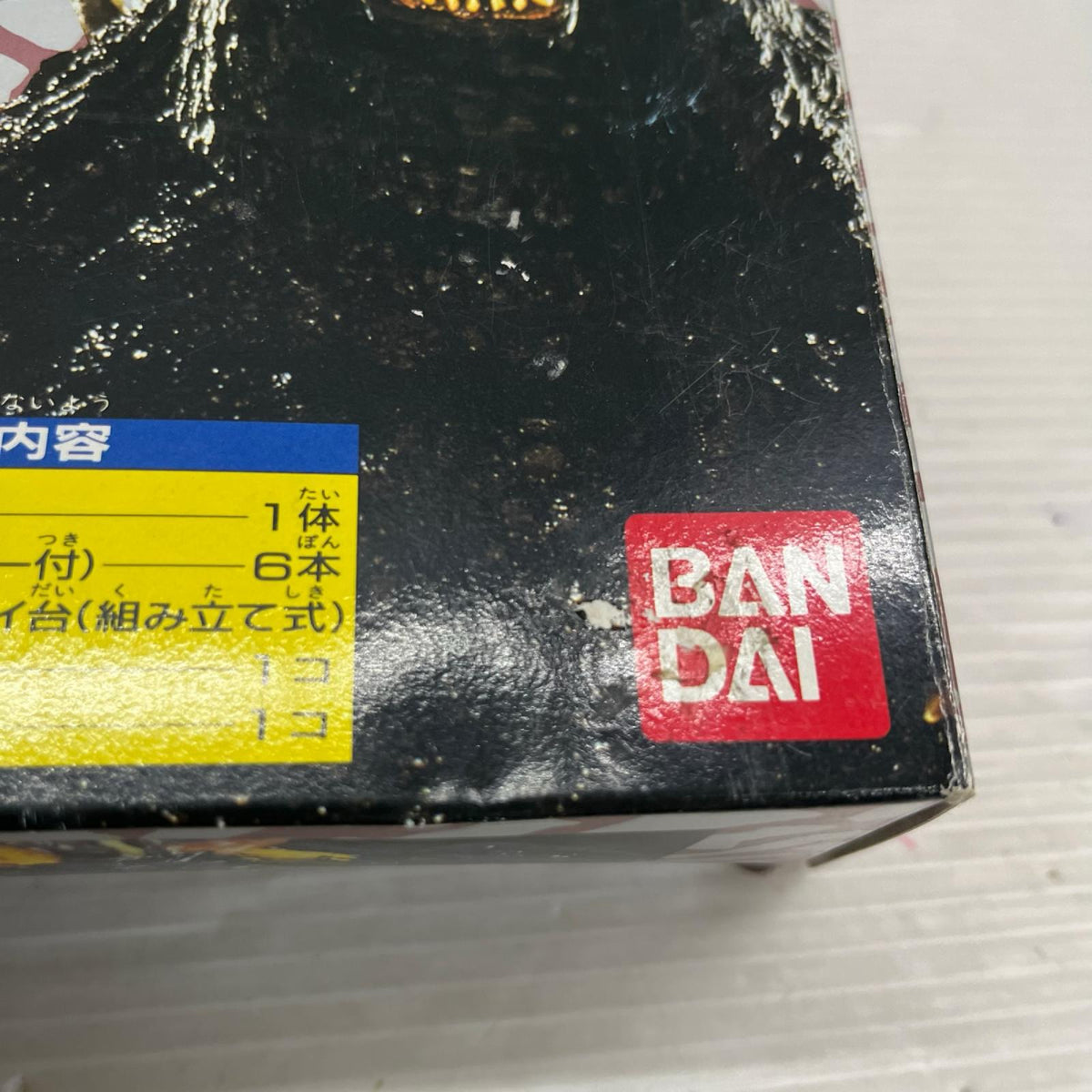 バトラ 塗装済み完成品 ゴジラVSモスラ バンダイ フィギュア/グッズ
