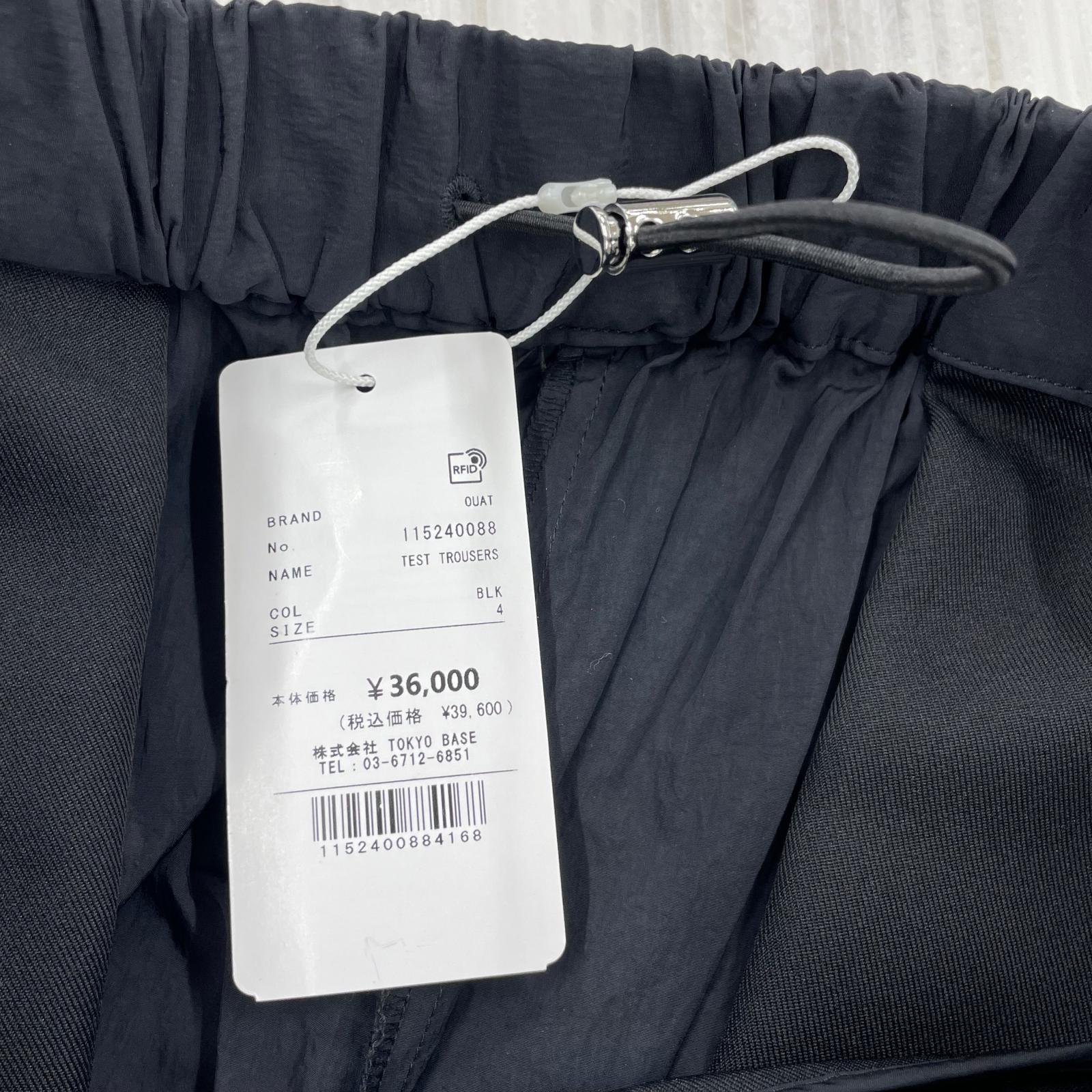 パンツ OUAT TEST TROUSERS ブラック 4 ブラック