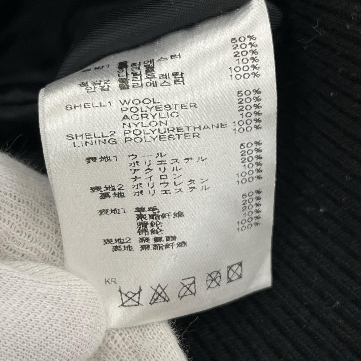 ジャケット 袖フェイクレザースタジャン (2) 黒 2 ブラック