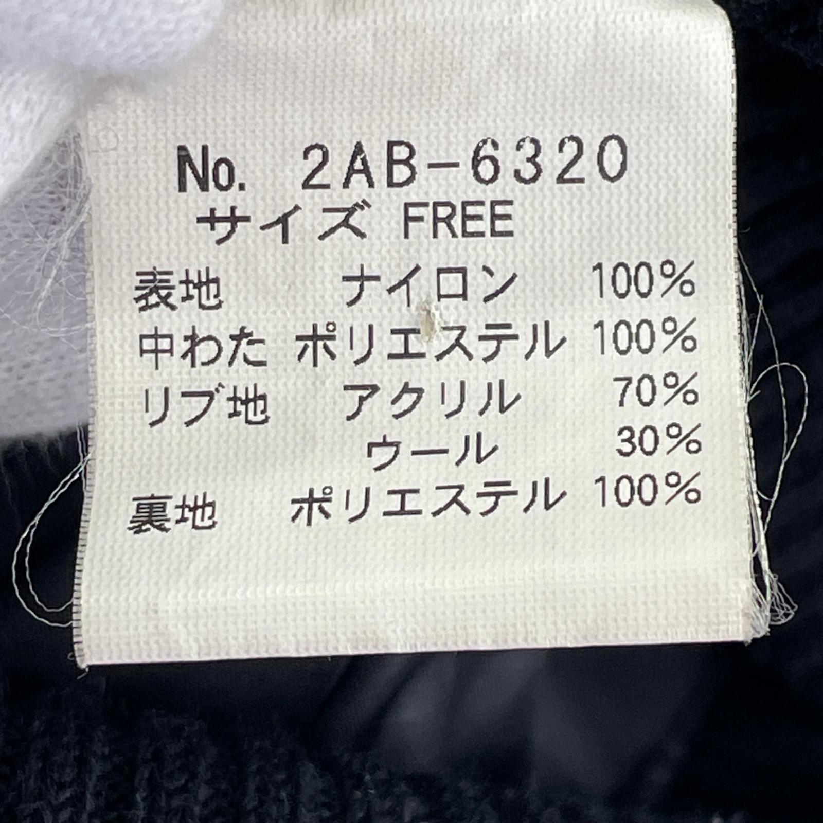 ジャケット ワッペン 黒 フリー