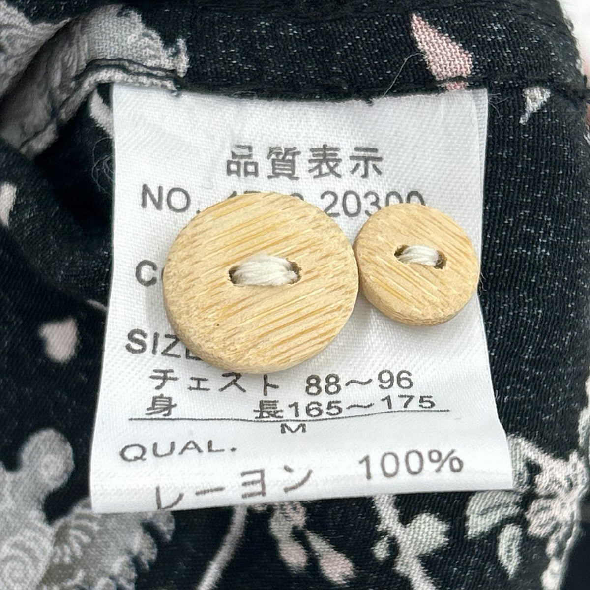 半袖シャツ oniwa soto レーヨンハワイアン M M ブラック