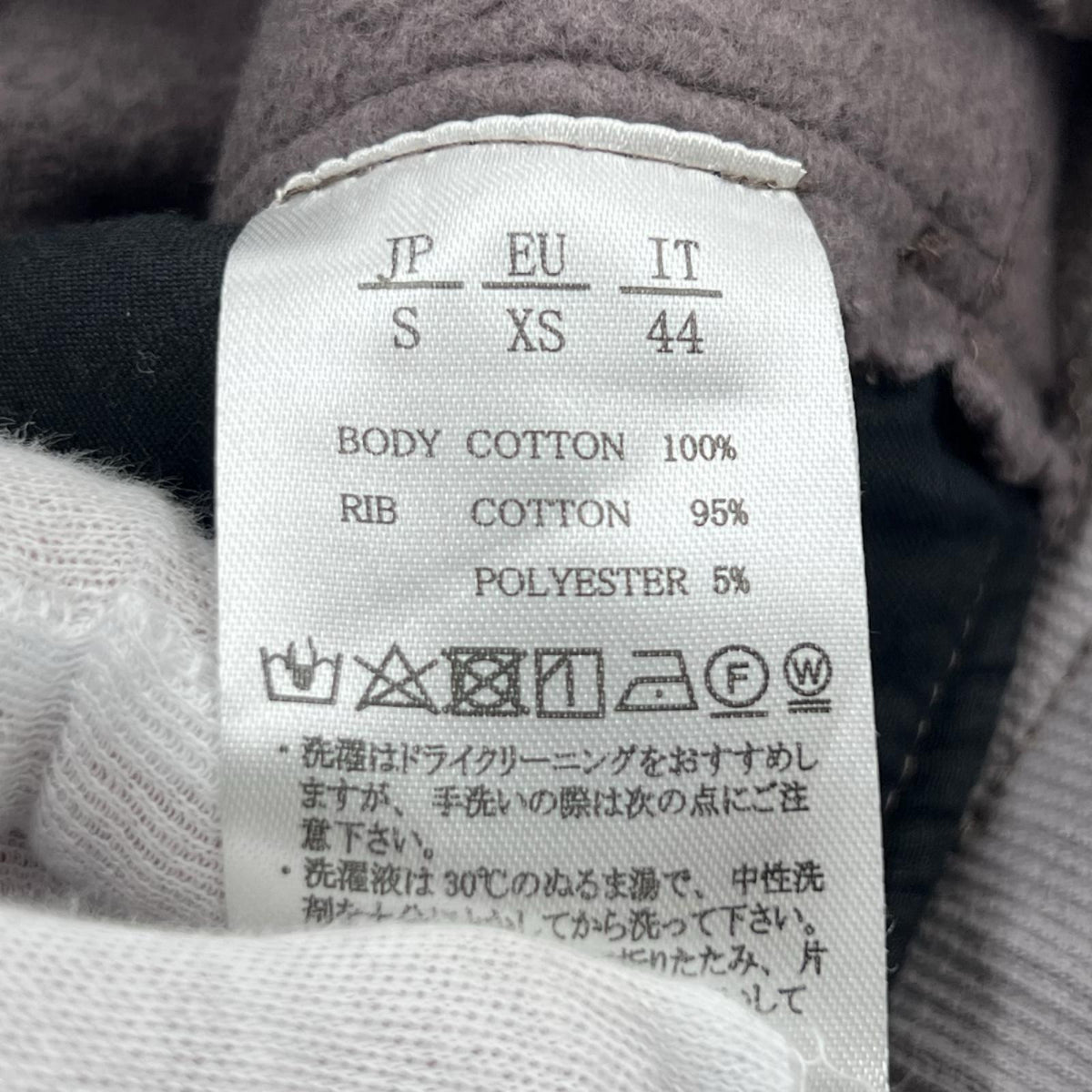 パンツ CDM BY CARPE DIEM スウェットパンツ グレー (L) S グレー