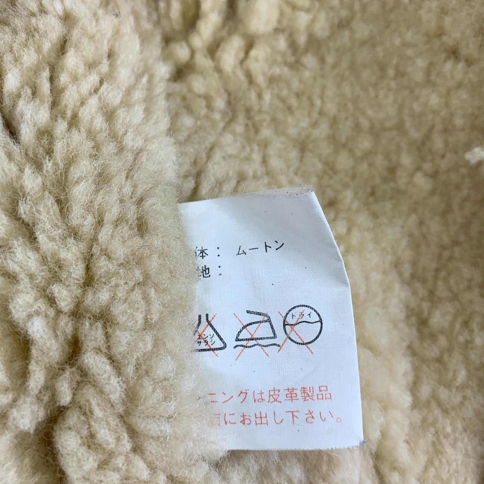 ジャケット COMBAT CLOTHING CO. B-3 L ブラウン
