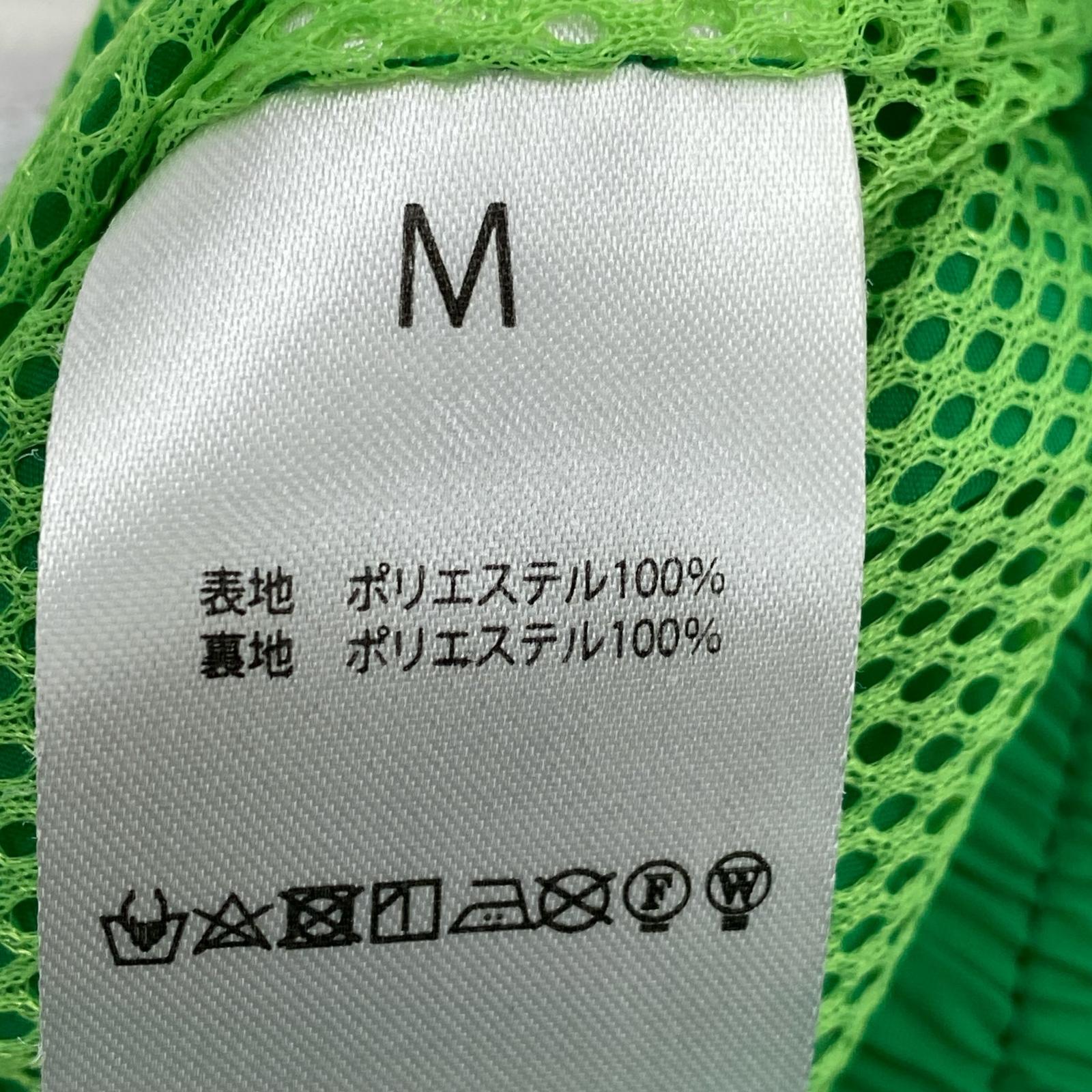 パンツ ×STARTER 20SS TRACK PANTS 緑 M M